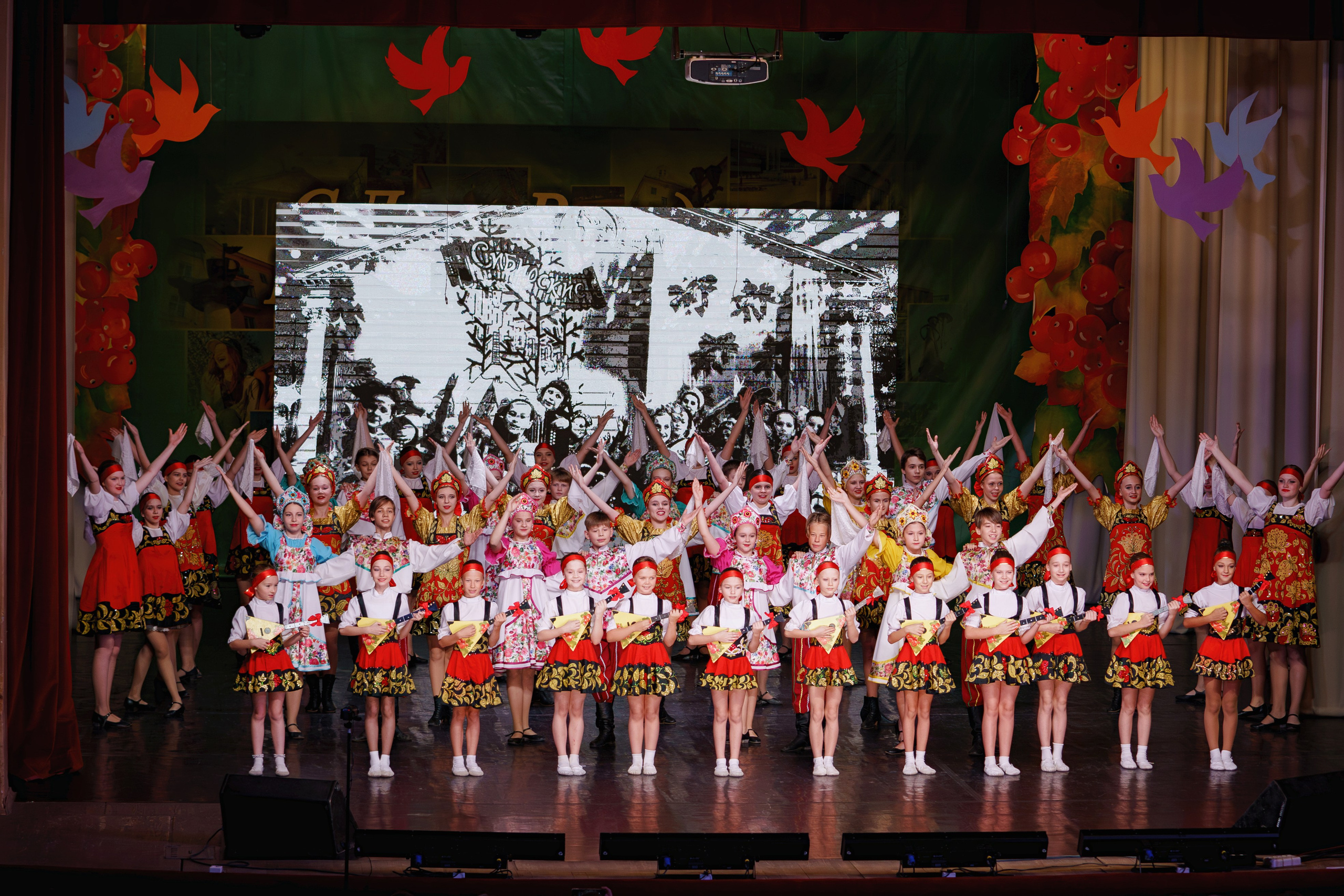 Сибирские переборы. Фотомастерская Воробьевых