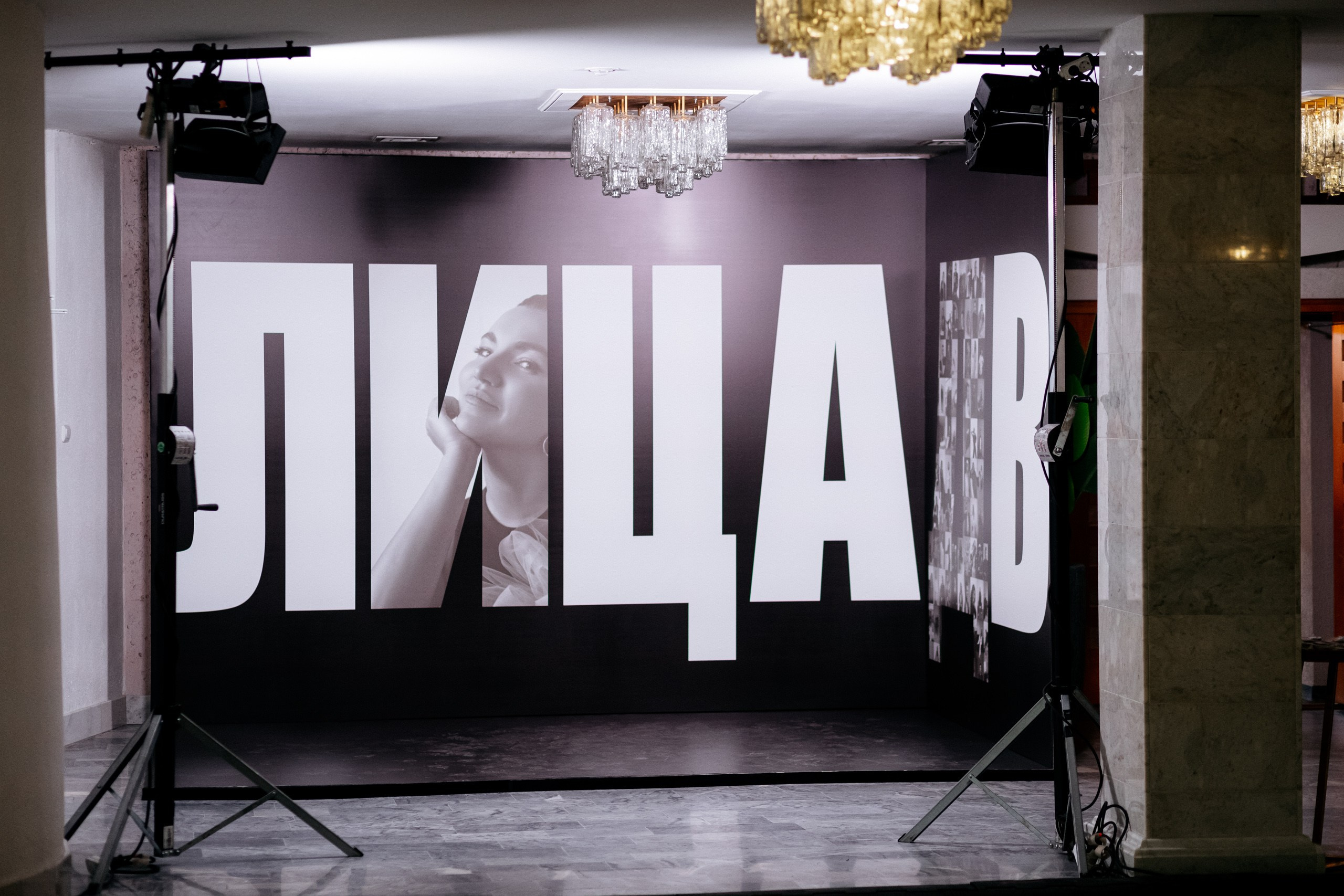 ЛИЦА.DV. СВОИ. ФОТООТЧЕТЫ-СОБЫТИЯ-МЕСТА