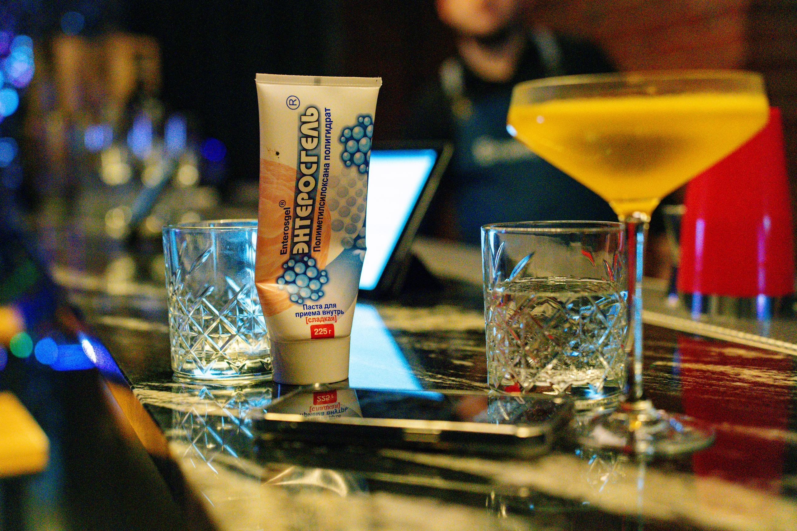 День рождения Вики (Винное казино)