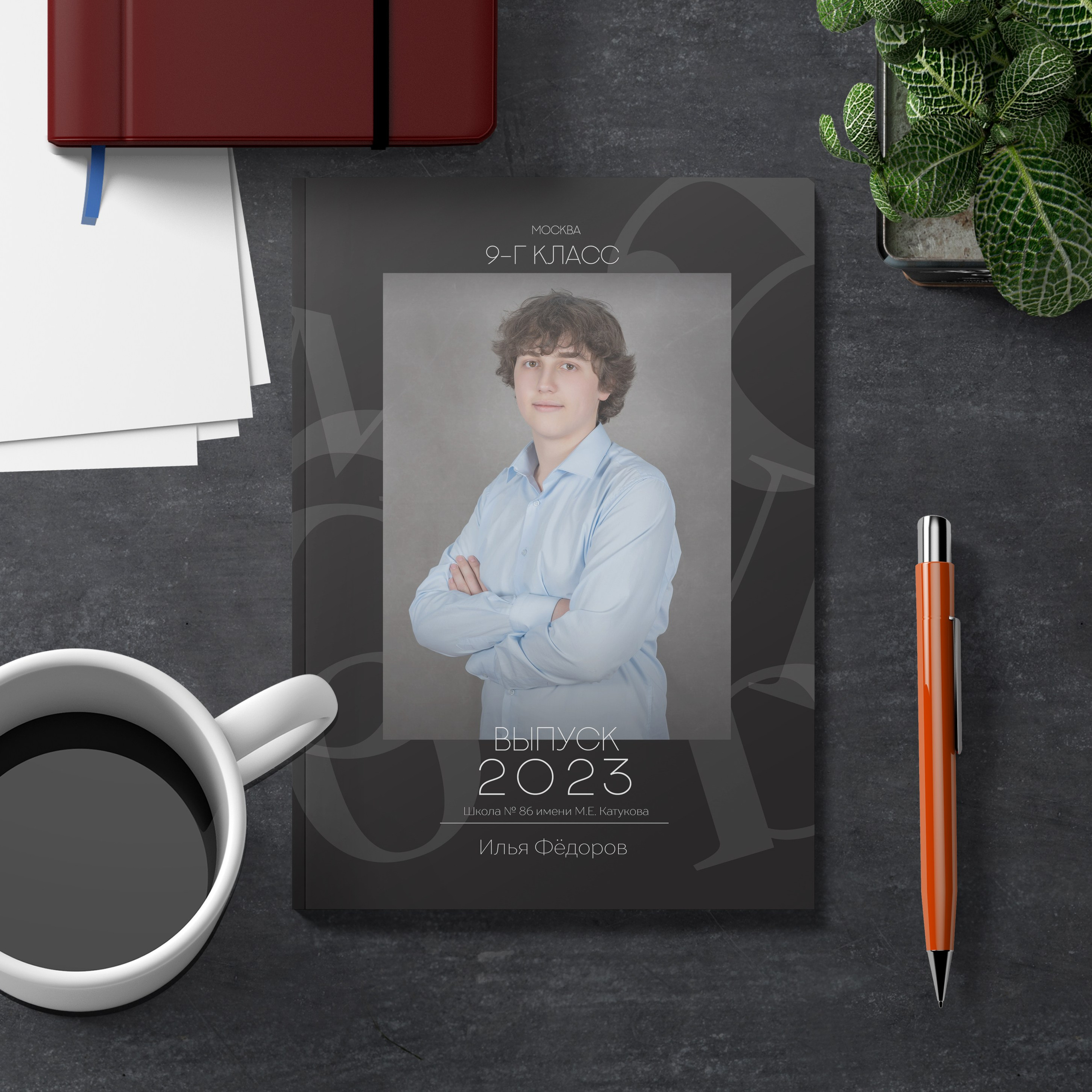 Выпускные альбомы. Семейный фотограф в Москве Наталья Чуб, заказать Фотокнигу