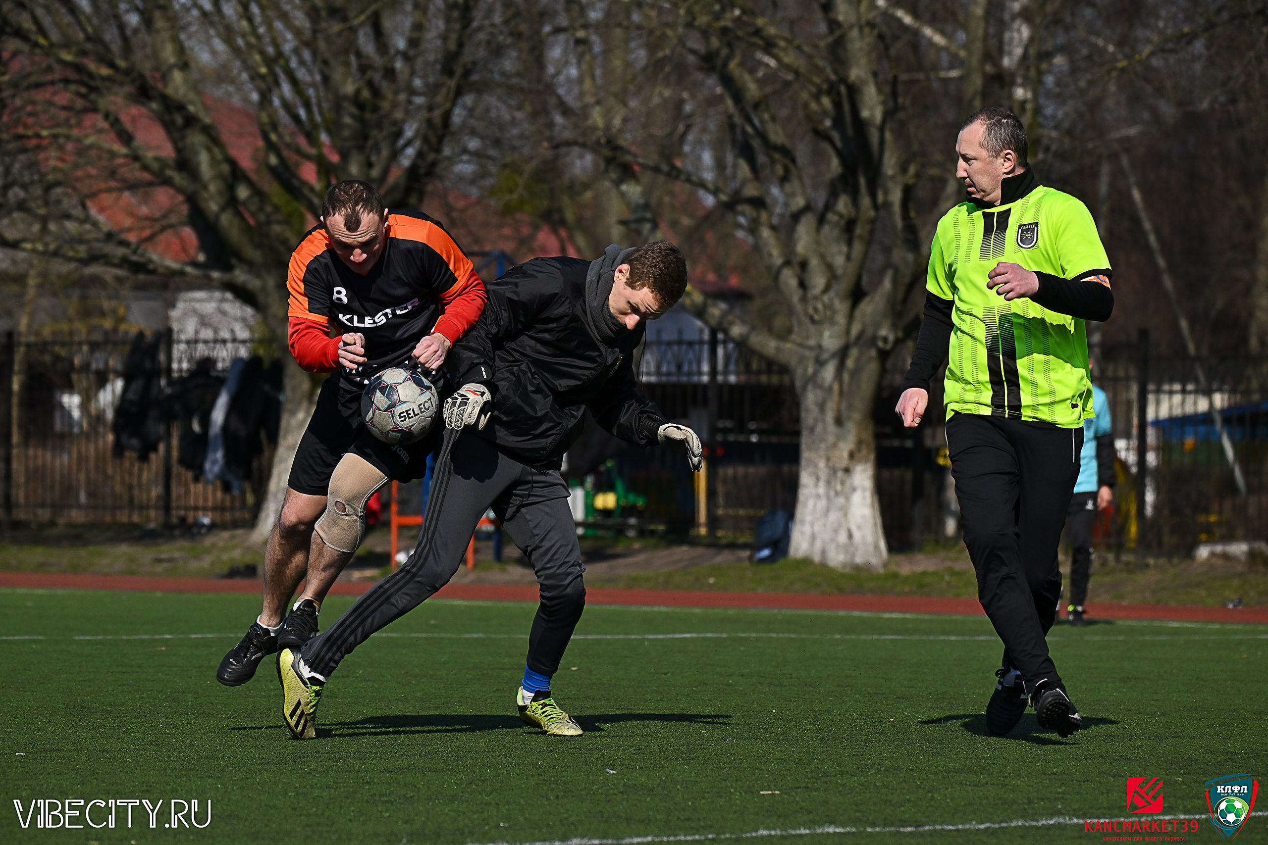XX ЧЕМПИОНАТ КАЛИНИНГРАДСКОЙ ЛФЛ КАНЦМАРКЕТ39 сезона 2024–2025 гг. VIBECITY.RU Вайб Сити Ру Фоторепортажи Фотоотчеты Калининград