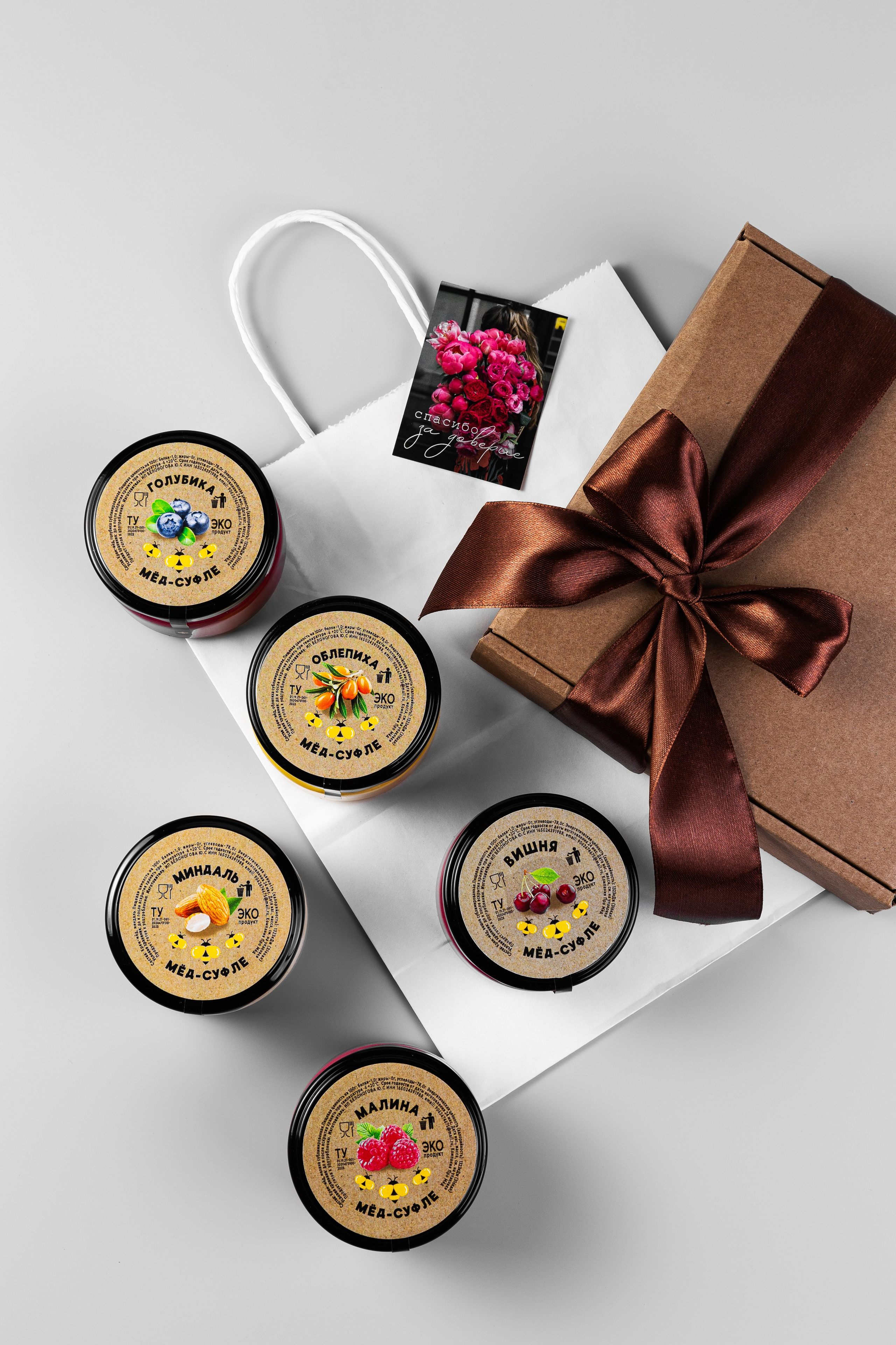 Наборы меда-суфле для маркетплейсов. Предметный и фуд-фотограф Лариса Андреева г. Набережные Челны