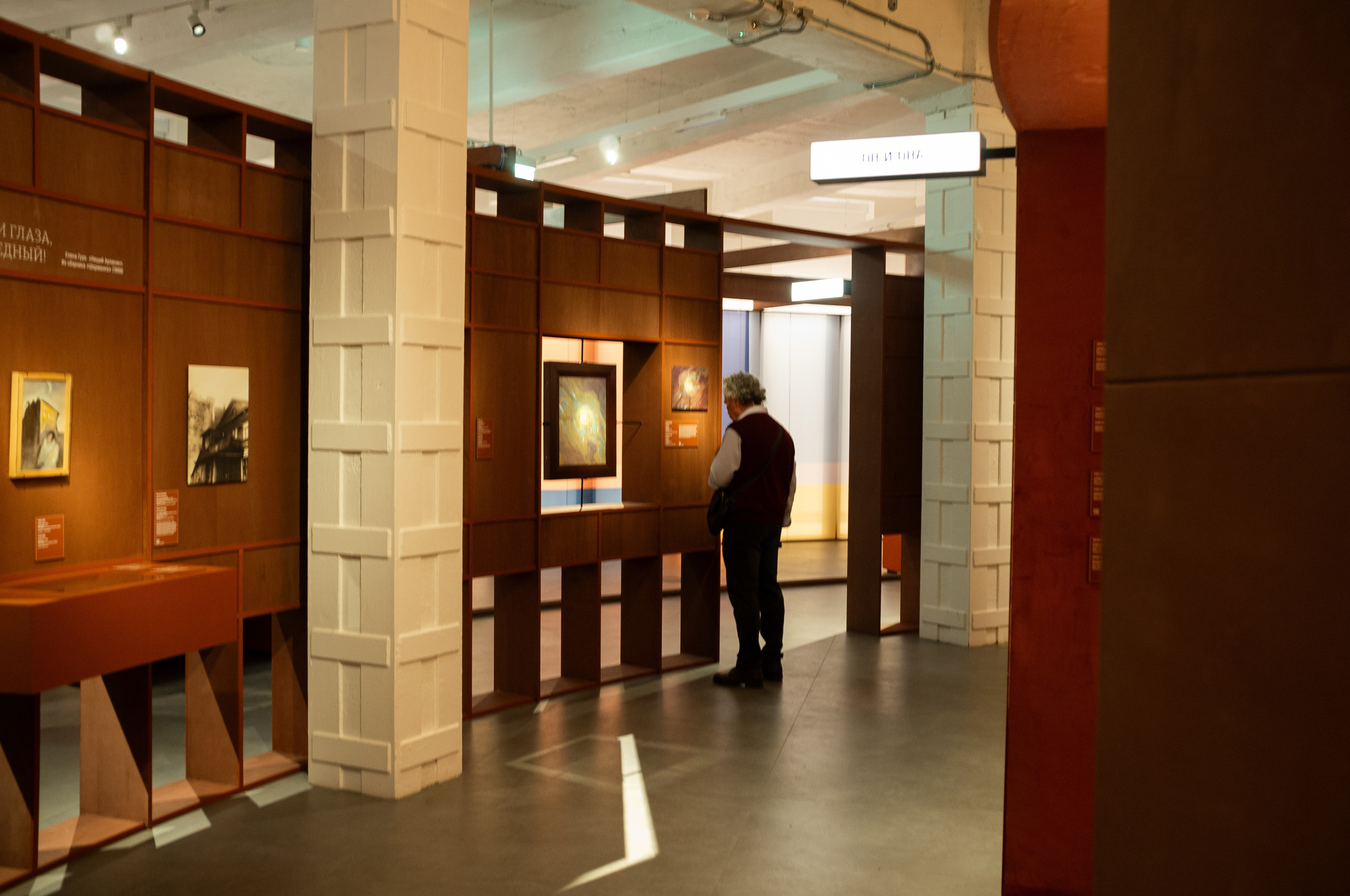 История русского авангарда и история любви. Зотов центр. Искусство фотографии. Мария Осокина