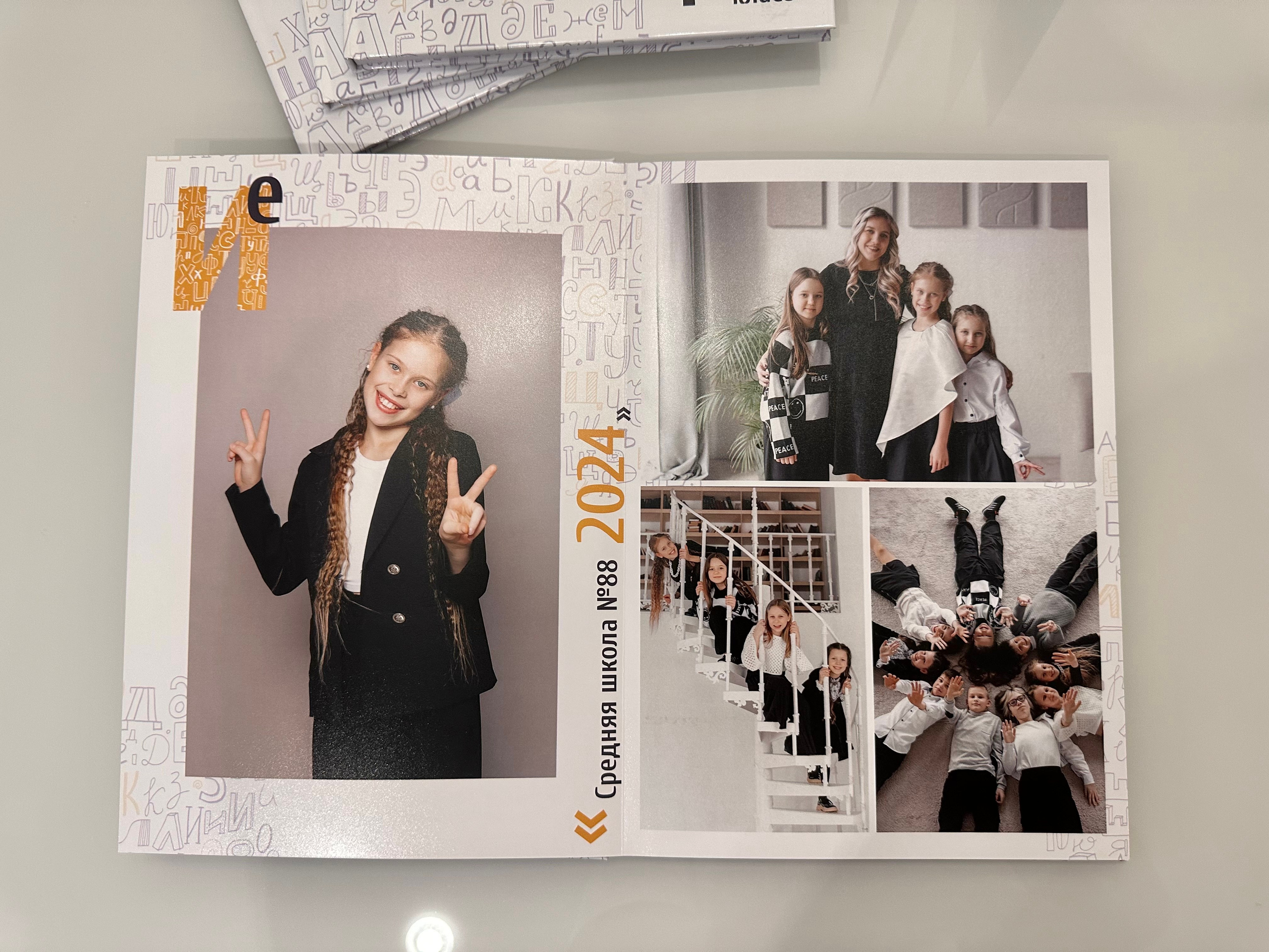 Школа #13. Свадебный фотограф Ярославль Ирина Волоцкая