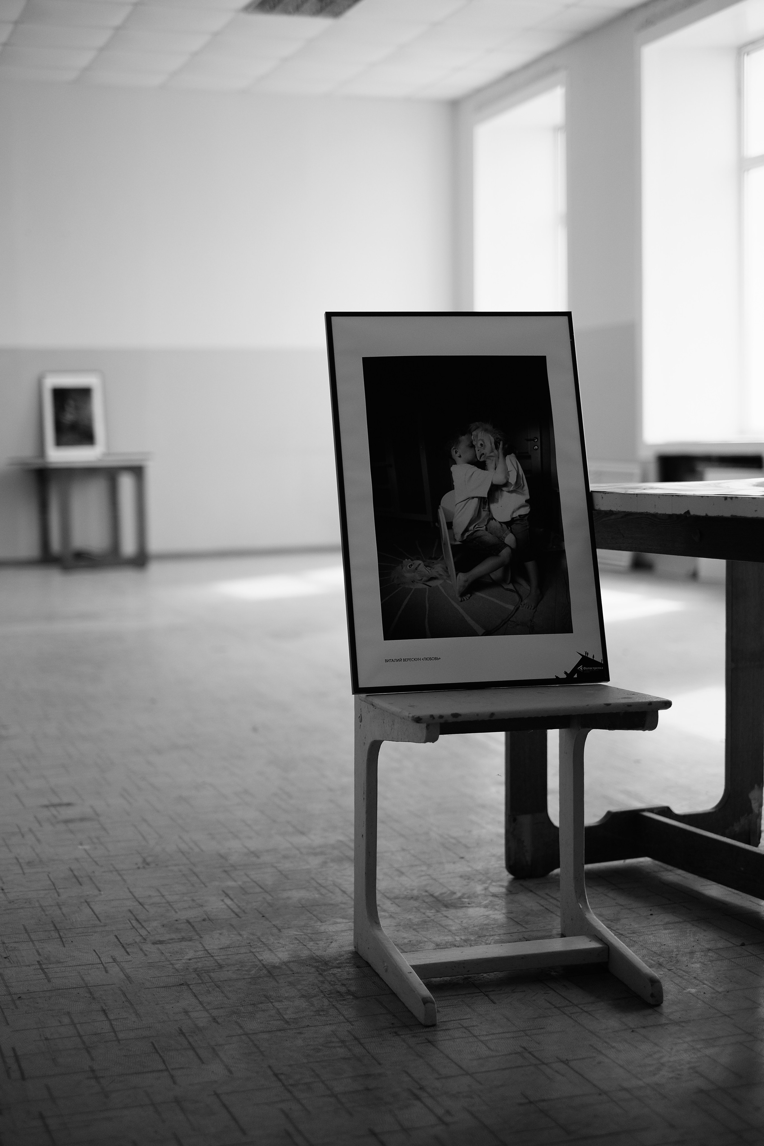 Медынь 12.06.2024. Фотострелка