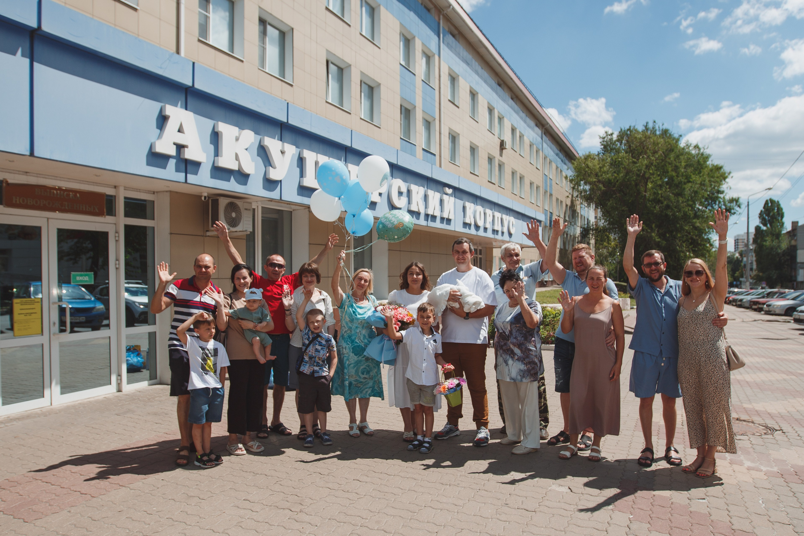 Фотограф на выписку из роддома в Белгороде. Свадебный и контент фотограф в Белгороде Ярослав Гаврилейченко