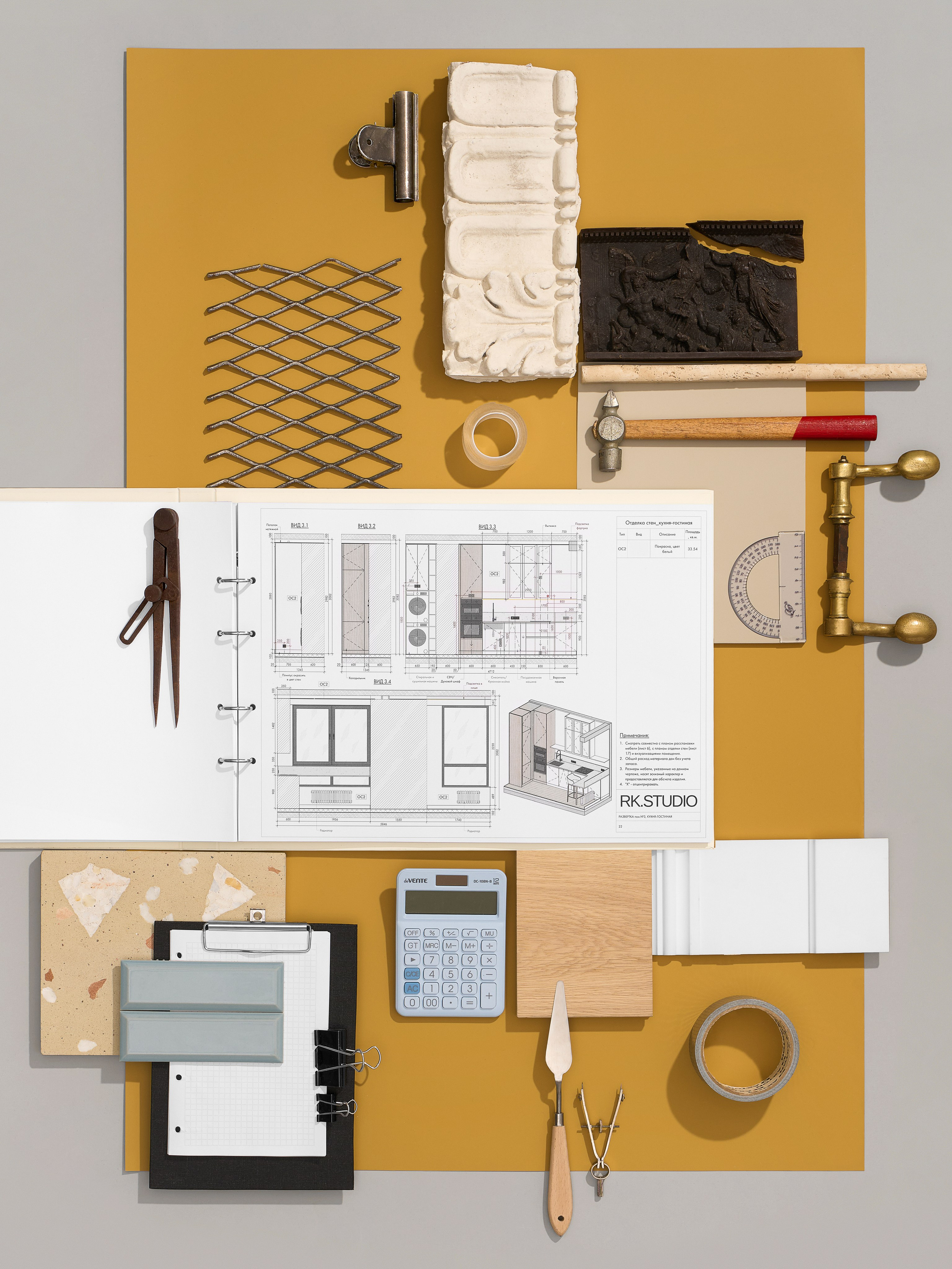 Полиграфическая продукция. Оксана Ильенко. Предметный фотограф и сет-дизайнер, Санкт-Петербург