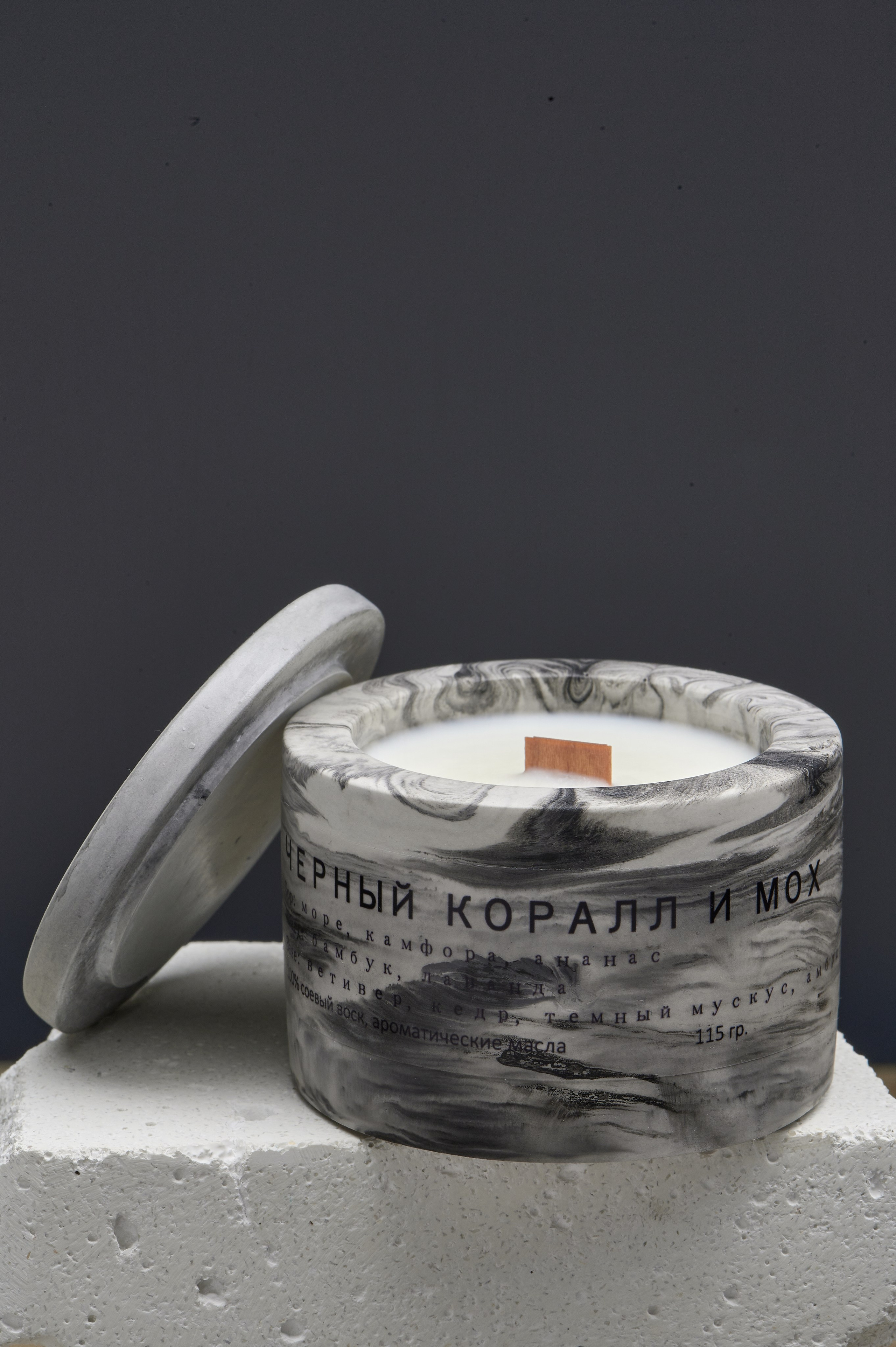 Свечи в интерьере итд. Контент фотограф для бизнеса и маркет-плейсов