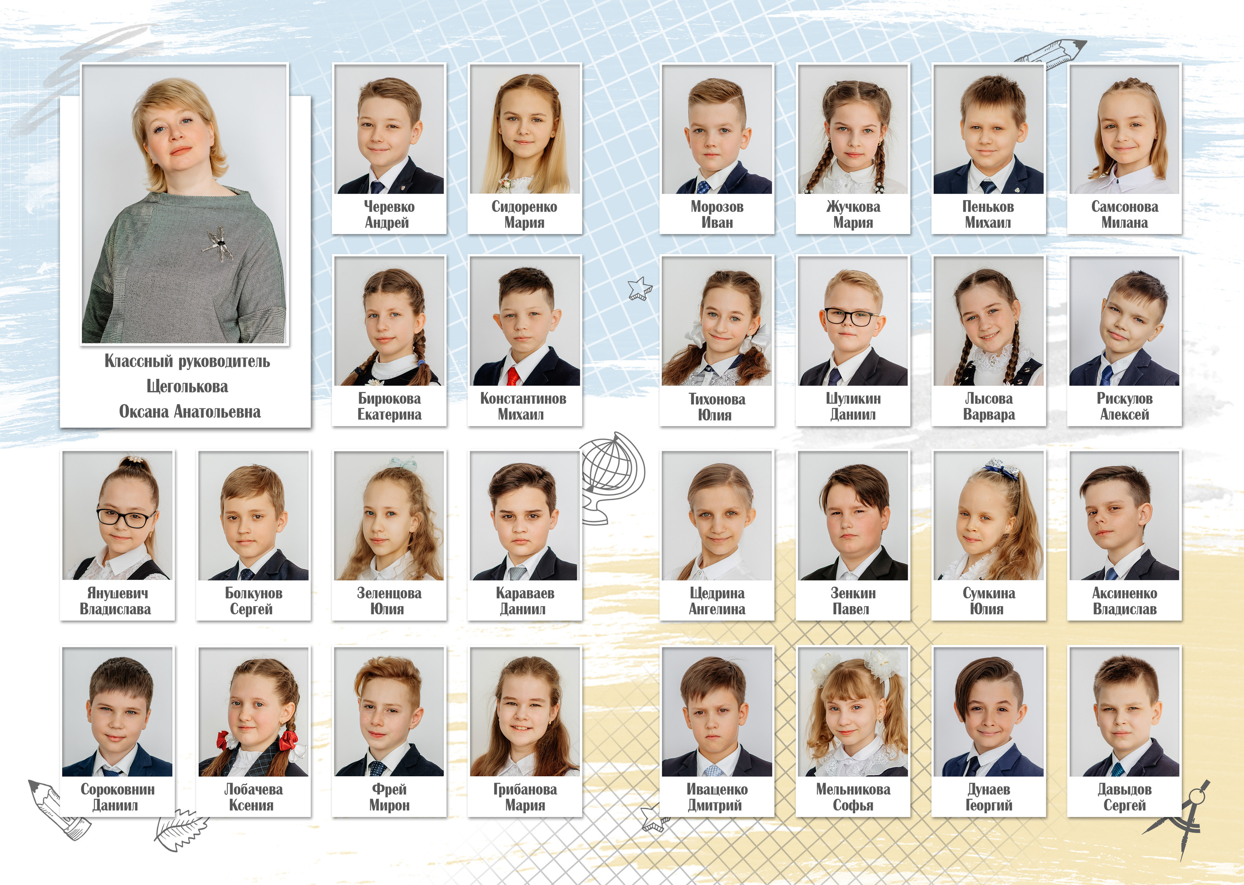 Выпускные альбомы с дополненной реальностью. Семейный и свадебный фотограф Семенова Инна