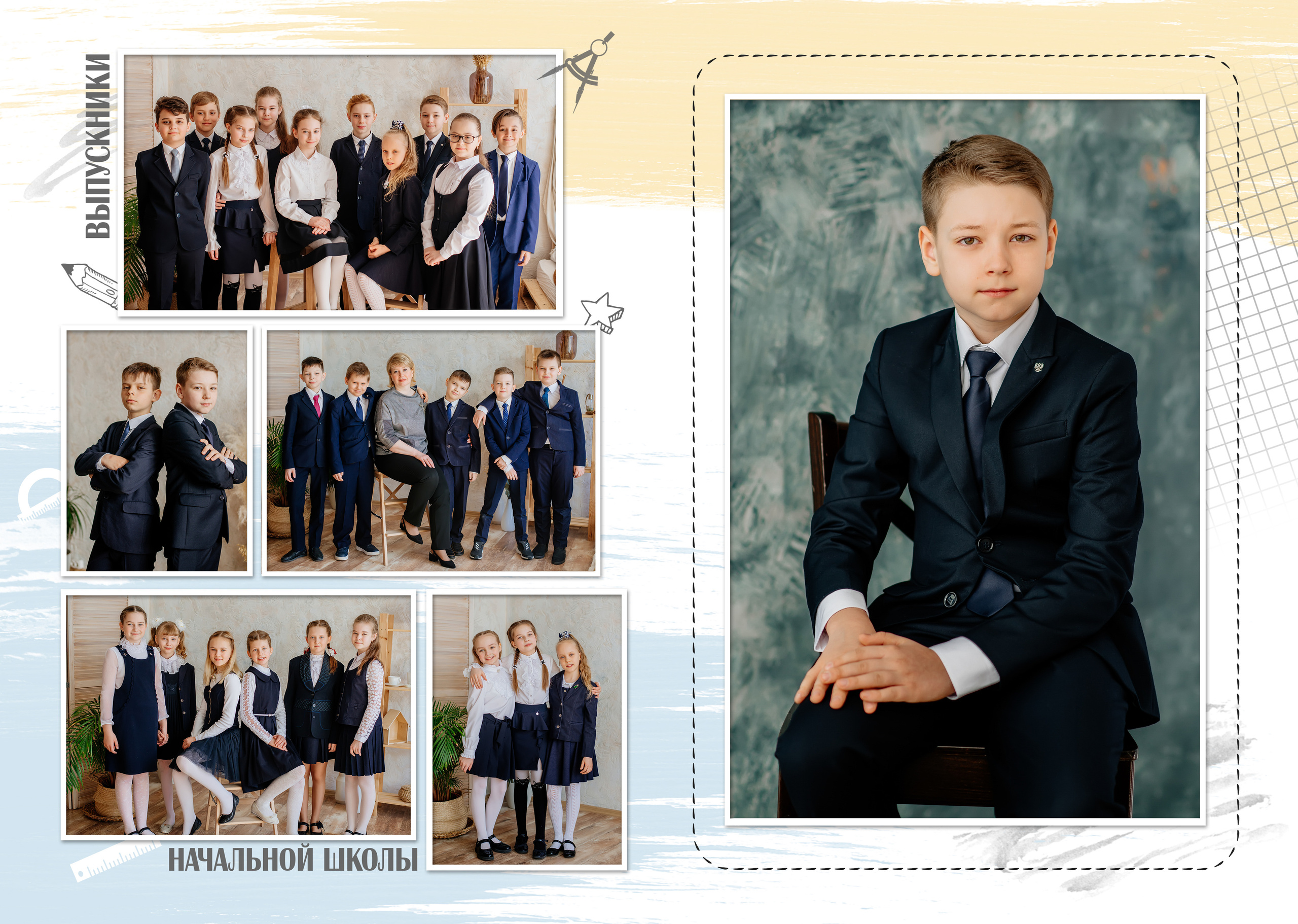 Выпускные альбомы с дополненной реальностью. Семейный и свадебный фотограф Семенова Инна