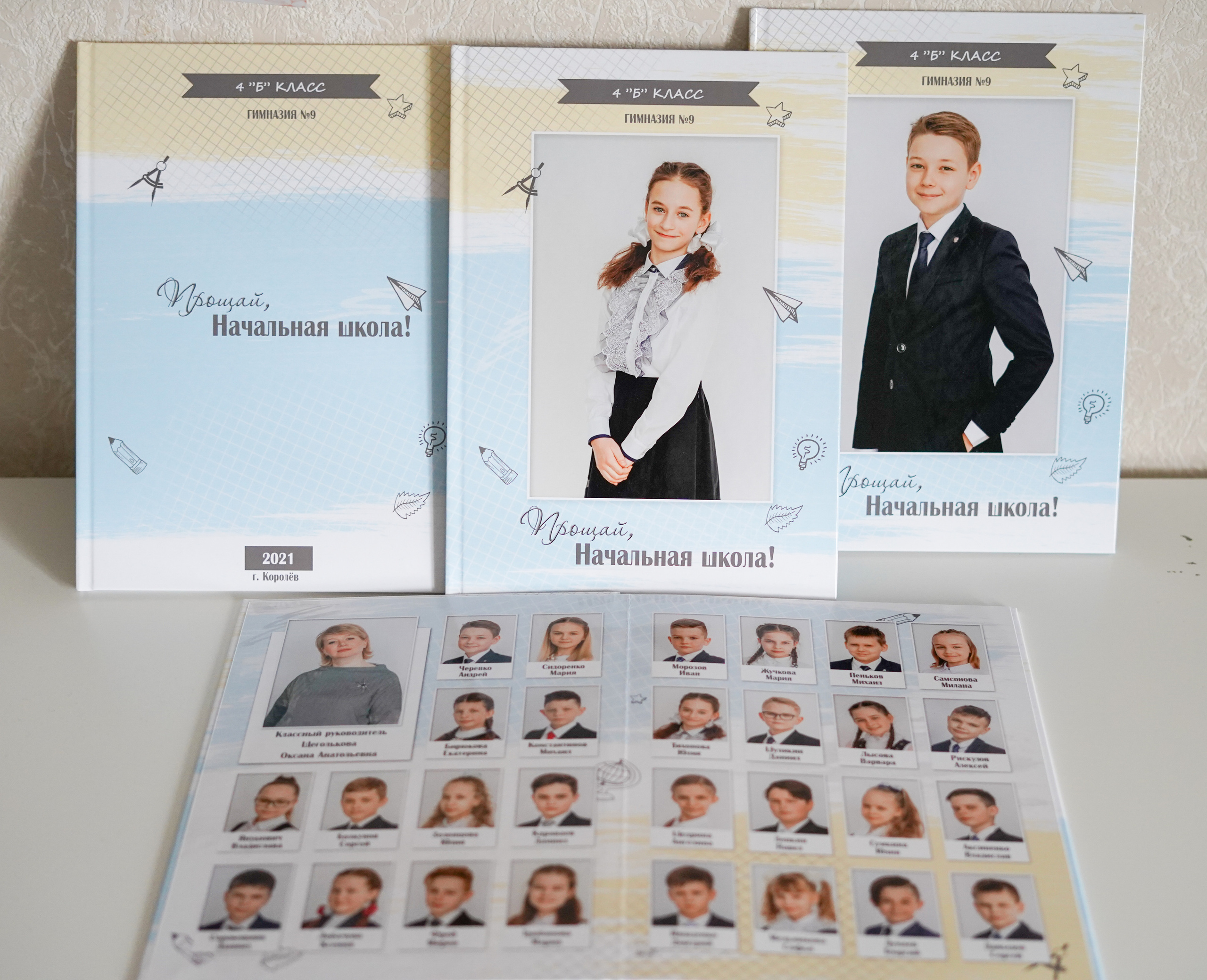 Выпускные альбомы с дополненной реальностью. Семейный и свадебный фотограф Семенова Инна