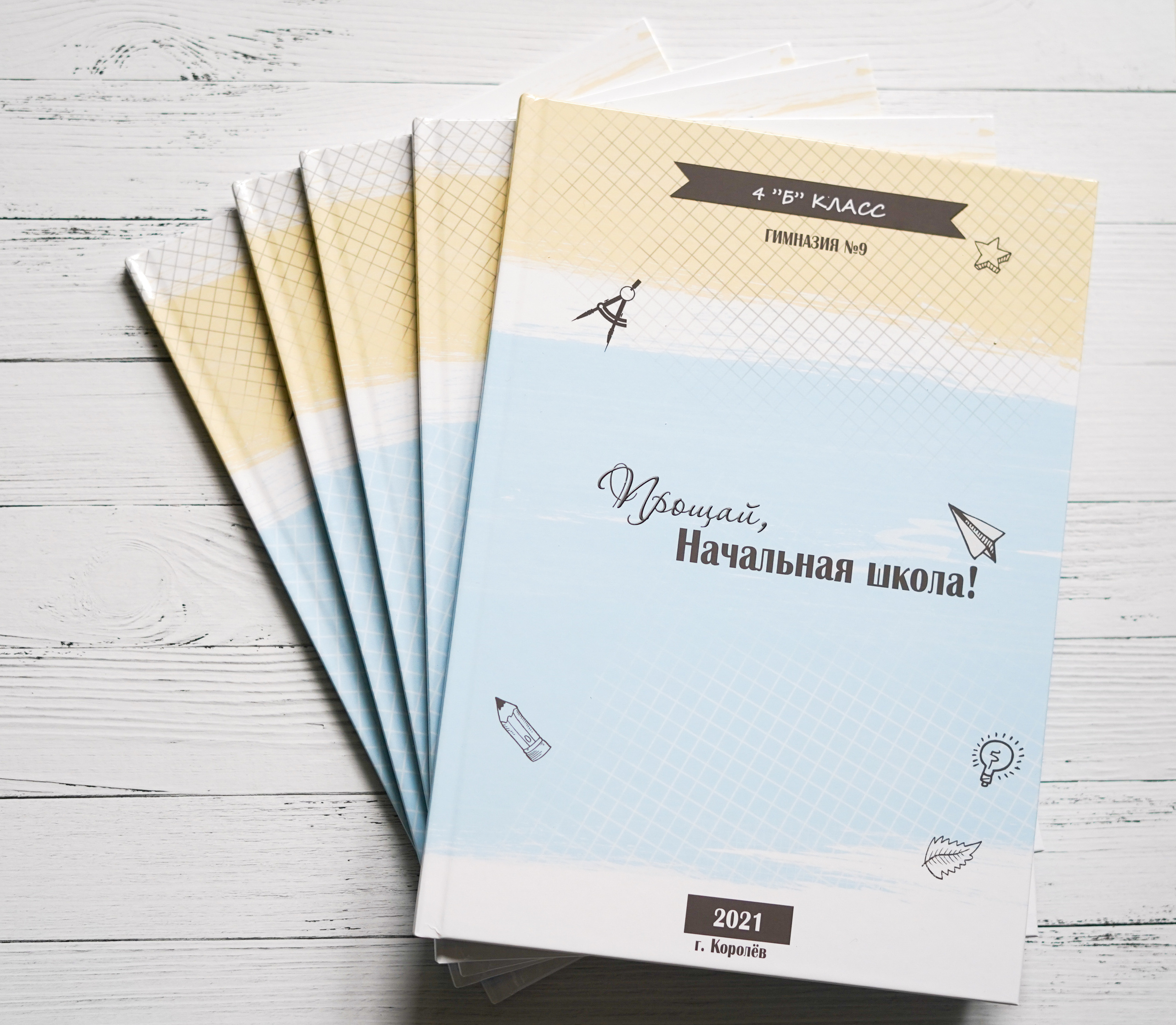 Выпускные альбомы с дополненной реальностью. Семейный и свадебный фотограф Семенова Инна