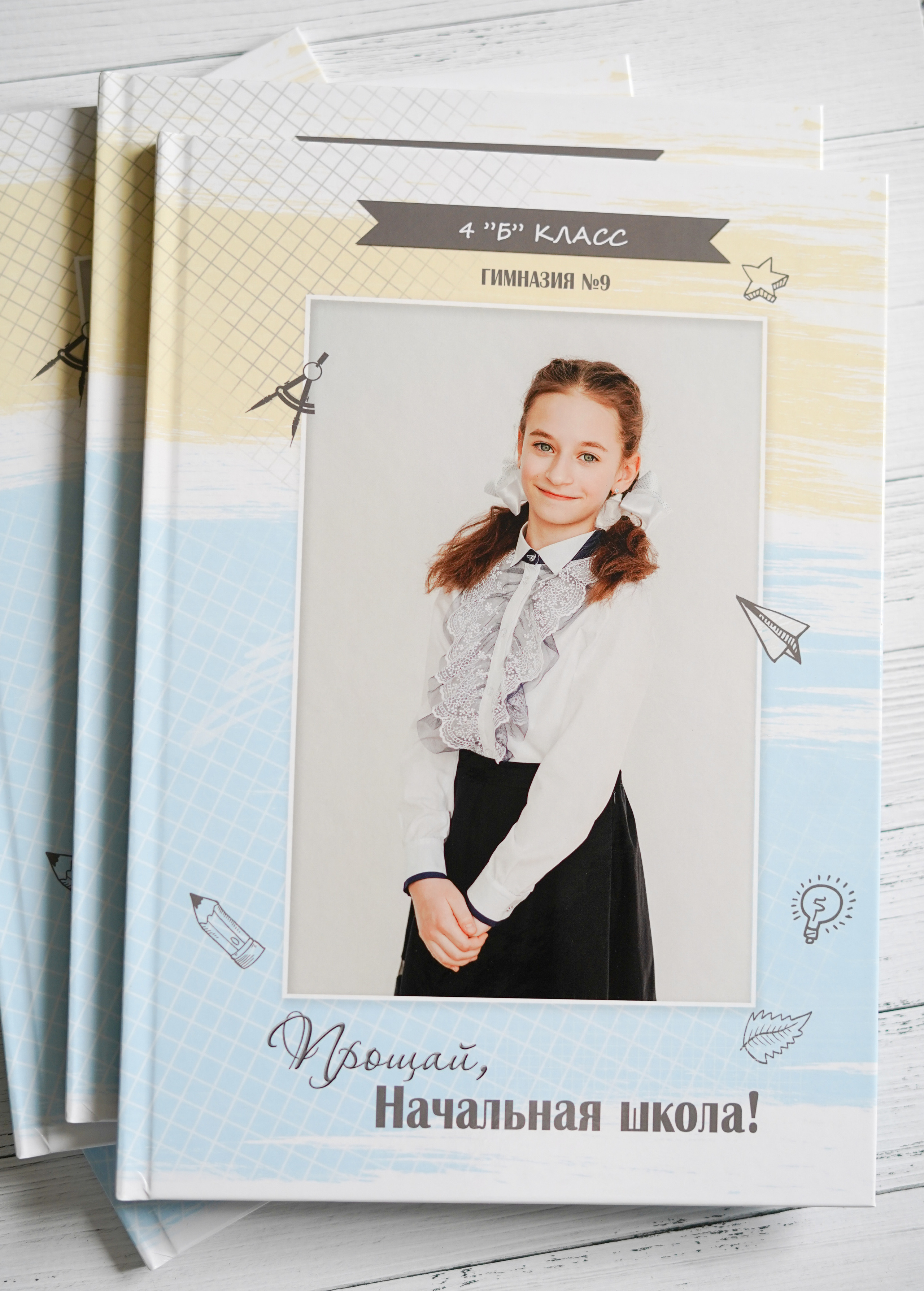 Выпускные альбомы с дополненной реальностью. Семейный и свадебный фотограф Семенова Инна