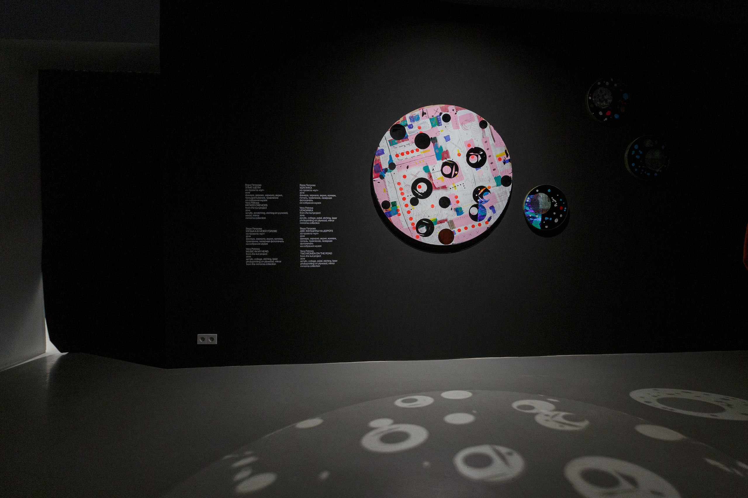Olga Mikhalchuk became the curator. Olga Mikhalchuk, visual artist