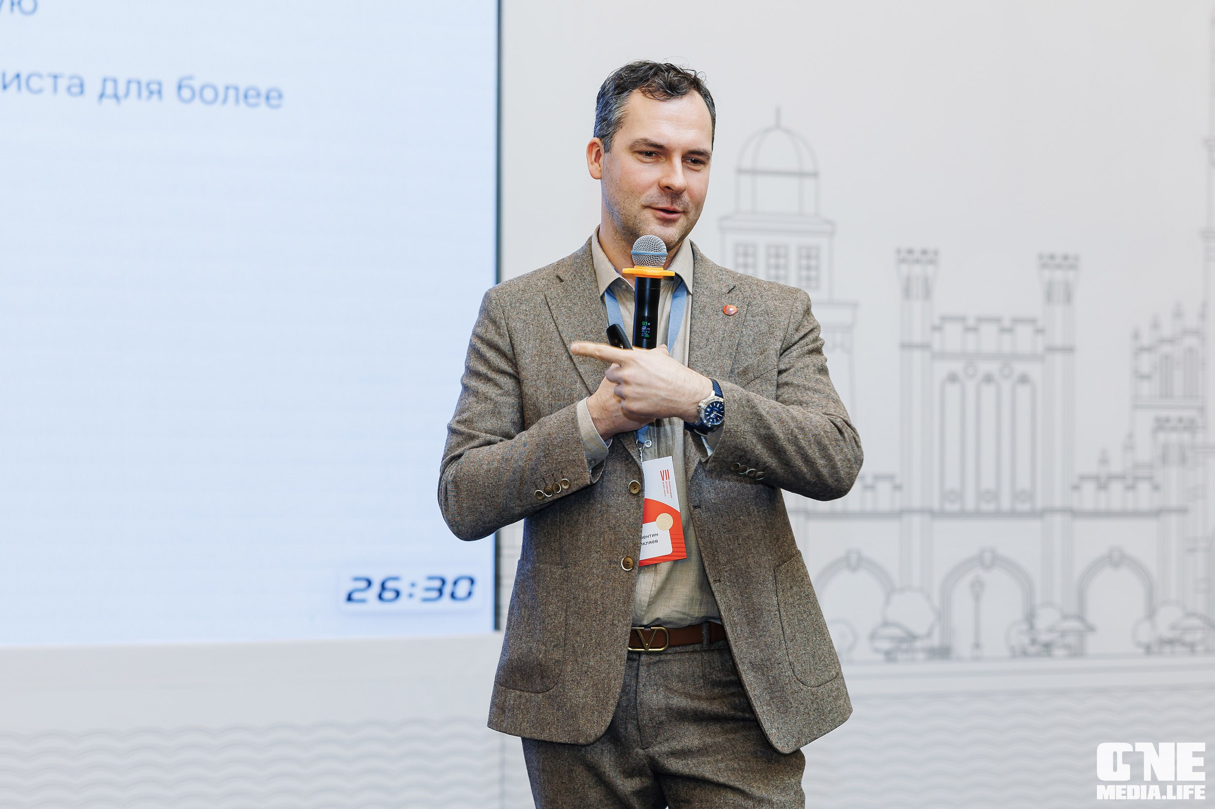 Фоторепортаж с VII Международный форум «Вселенная бизнеса. Время Побед». One Media Life: фоторепортажи, фотоотчеты с мероприятий и заведений