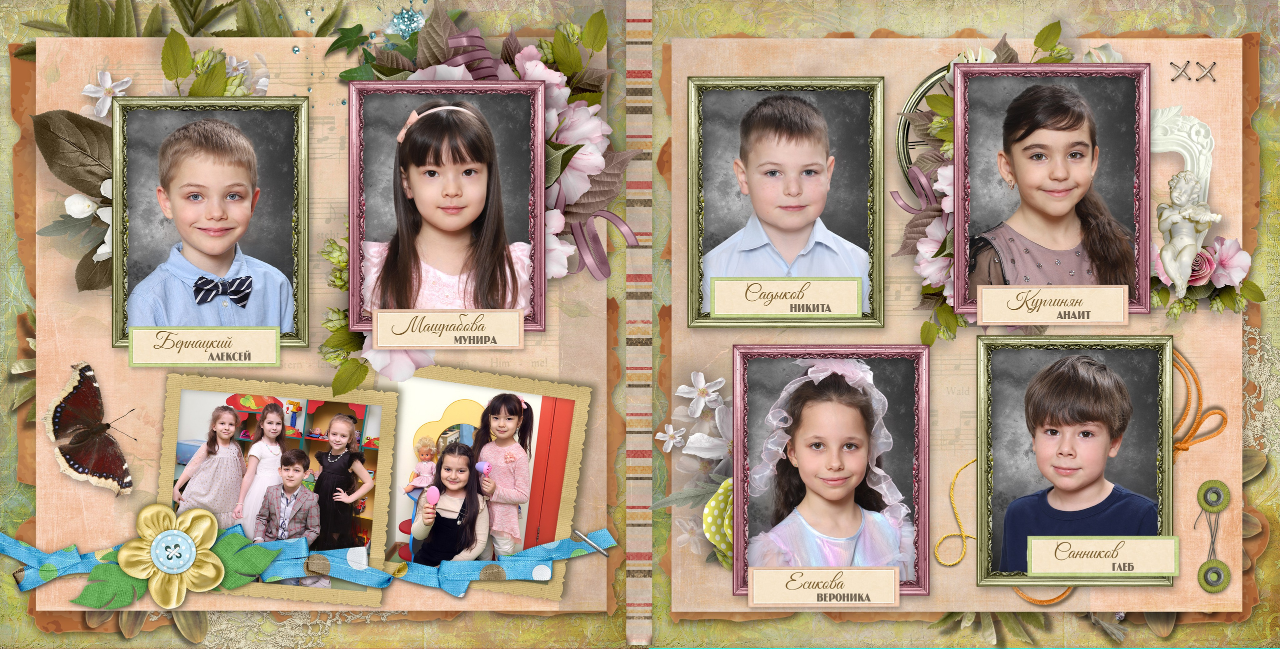 Альбомы Детский Сад. Школьный фотограф № 1 — Москва и МО | Роман Абрамов: выпускные альбомы, школьные фото, 20 лет опыта