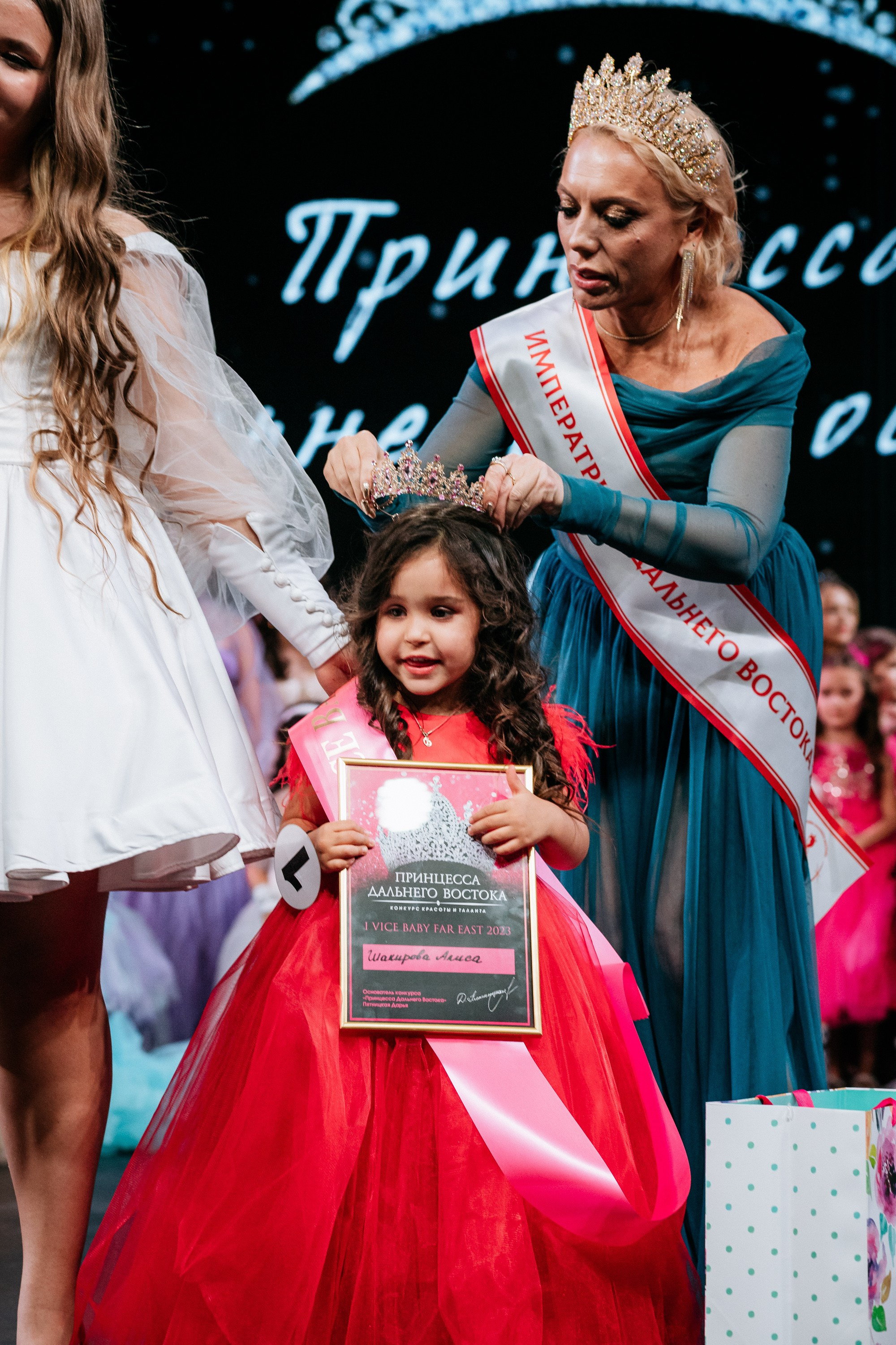 ПРИНЦЕССА ДАЛЬНЕГО ВОСТОКА. СВОИ. ФОТООТЧЕТЫ-СОБЫТИЯ-МЕСТА