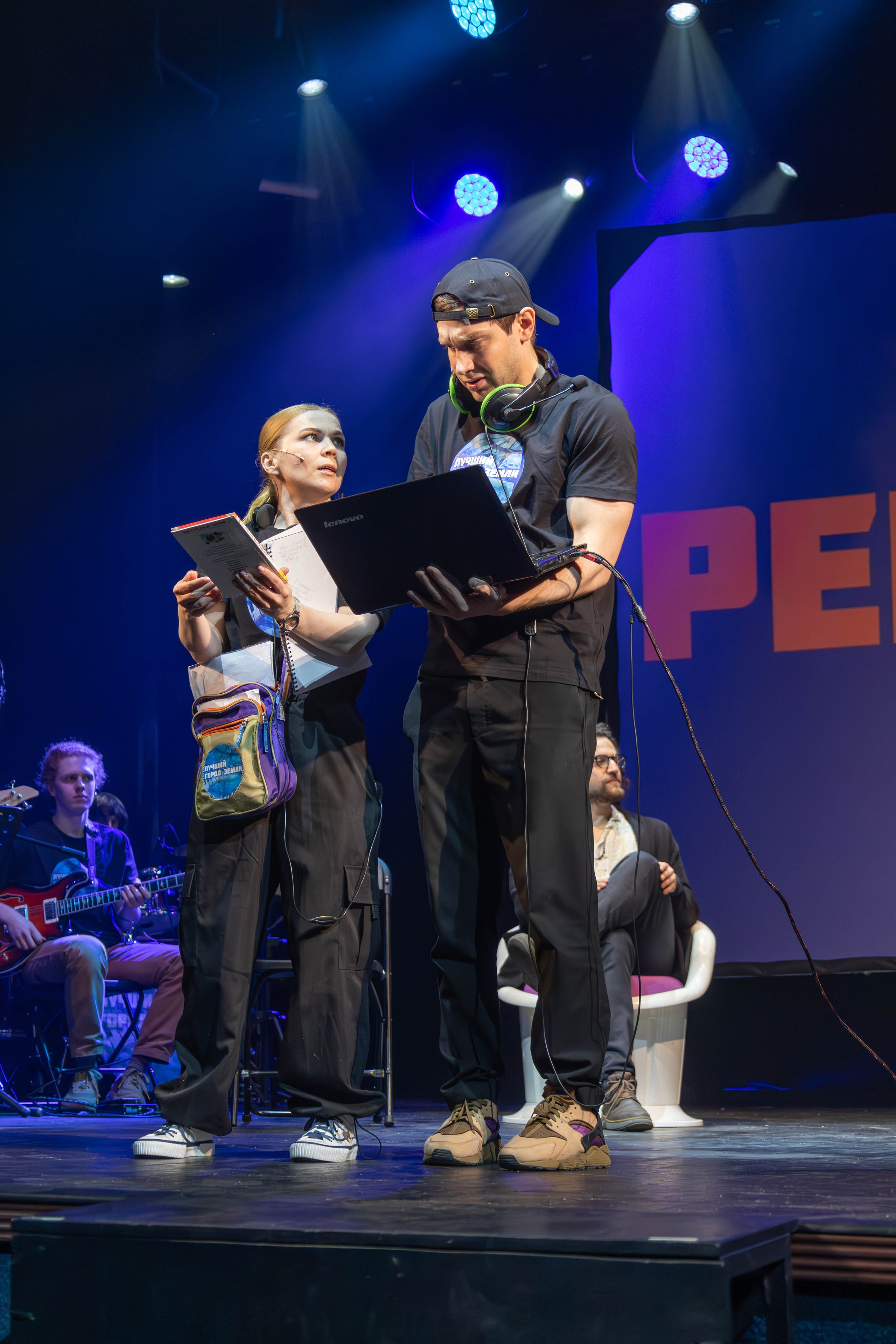 Репортаж с премьеры спектакля «Лучший город Земли»