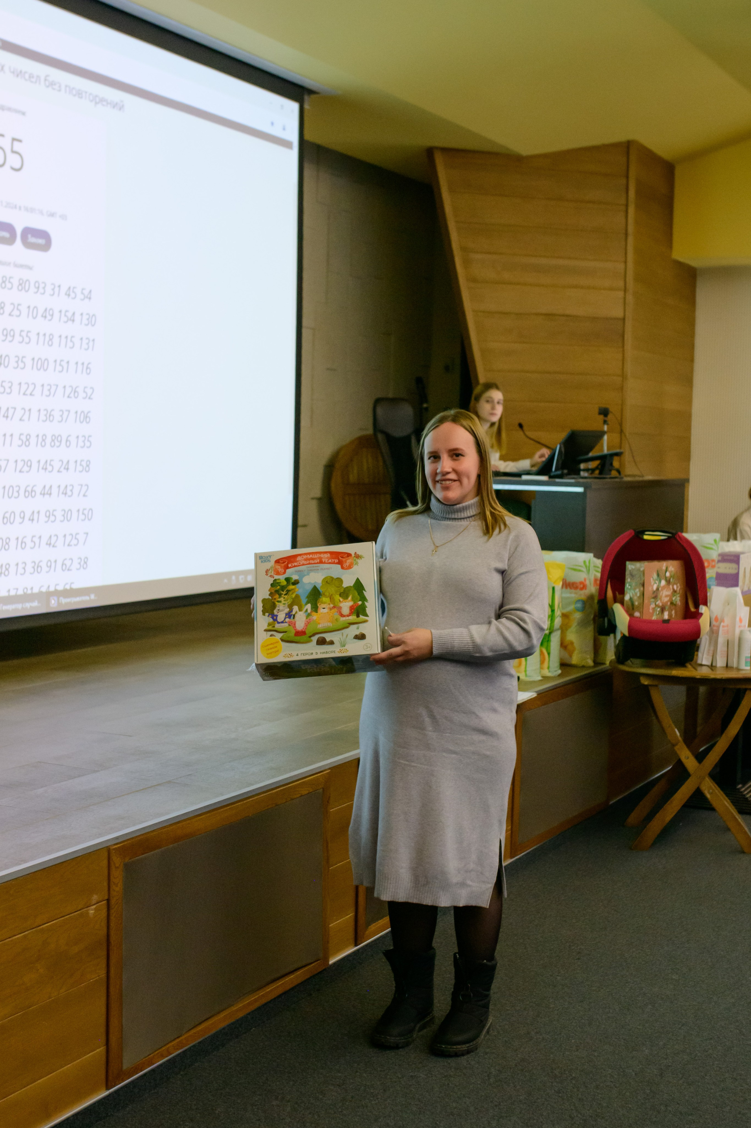 Фотоотчет праздника материнства ноябрь 2024 г. Профессиональный фотограф Елена Красилина г.Ярославль, г. Рыбинск