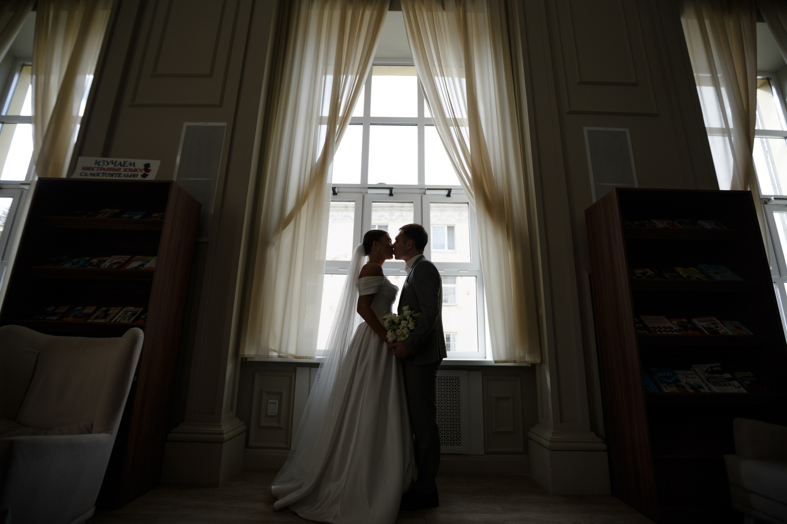 Ильназ и Дарья. Фотограф Станислав Петров. Trend Media Group