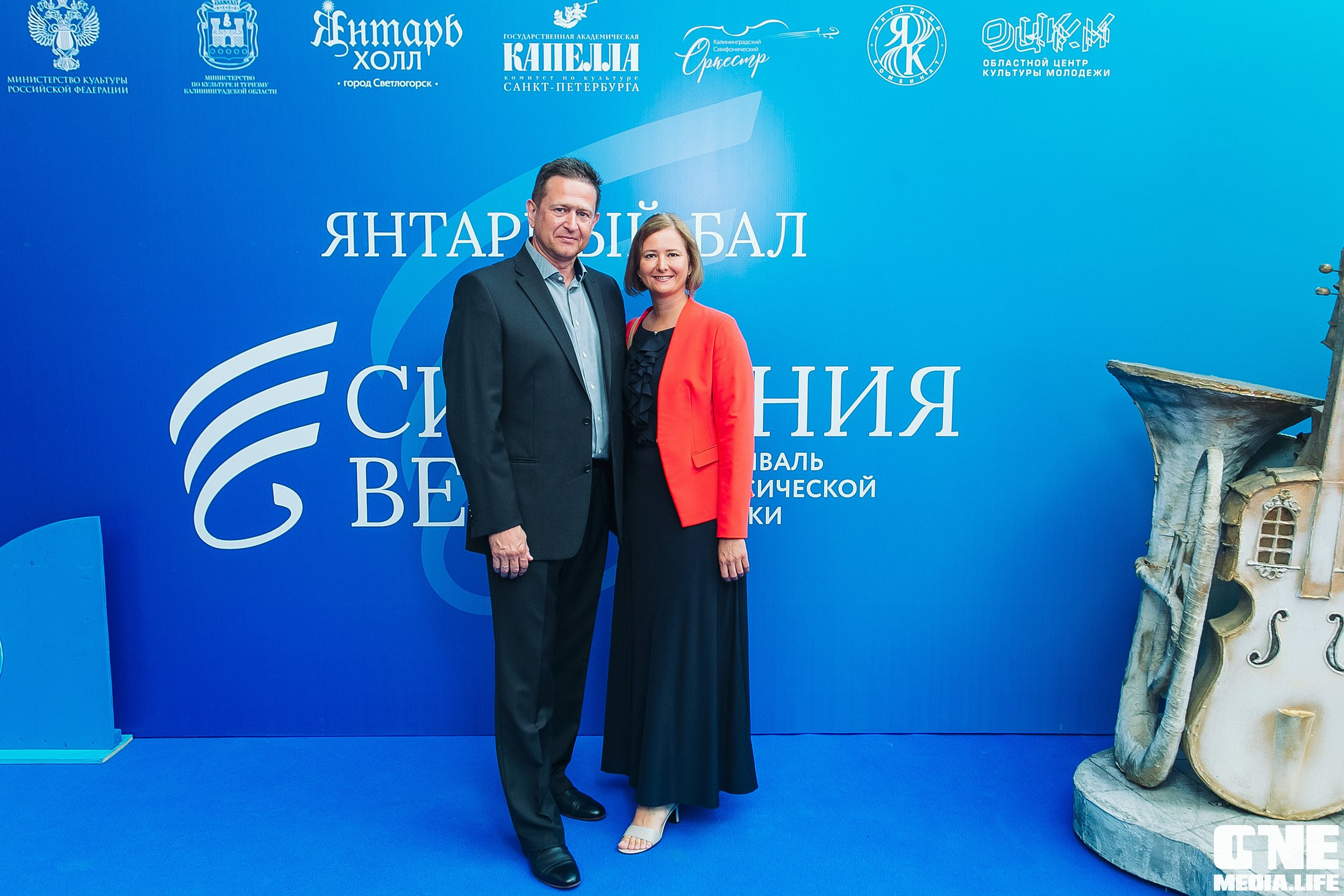 Фоторепортаж с Янтарного Бала. One Media Life: фоторепортажи, фотоотчеты с мероприятий и заведений
