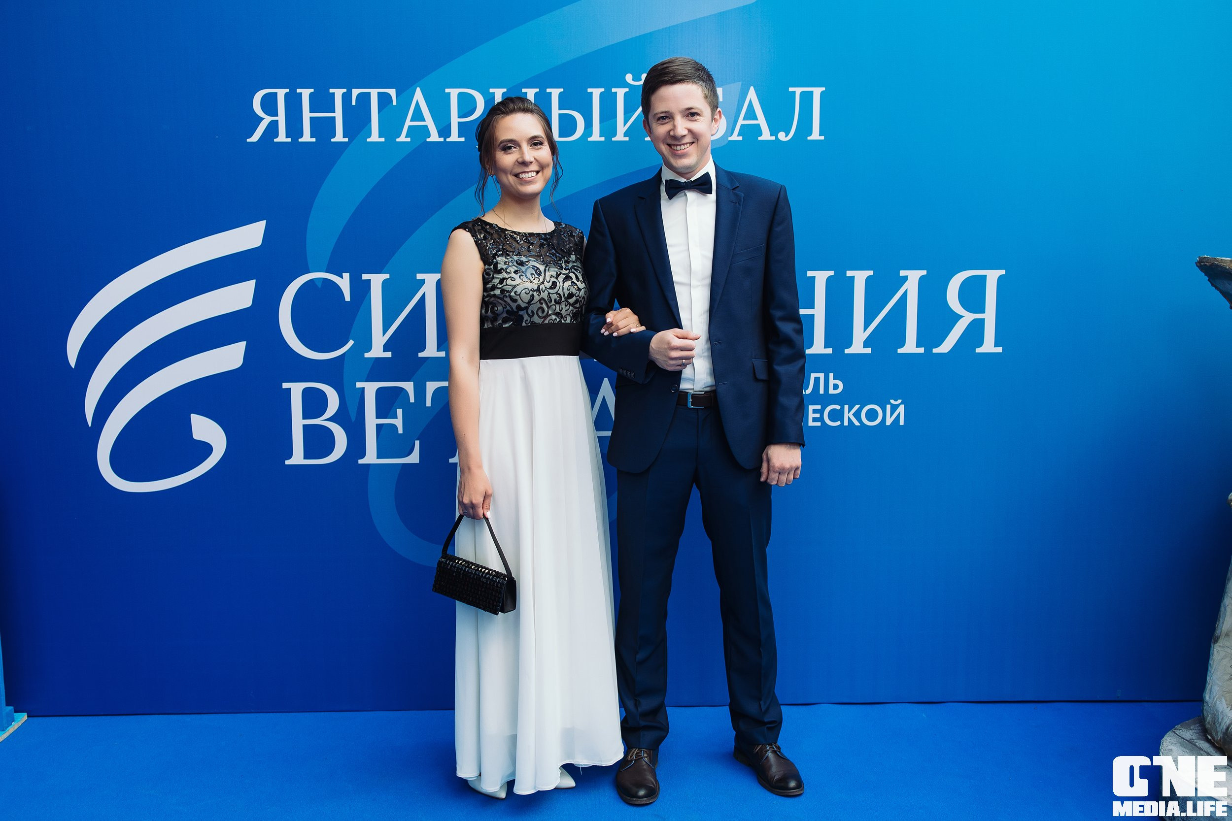 Фоторепортаж с Янтарного Бала. One Media Life: фоторепортажи, фотоотчеты с мероприятий и заведений