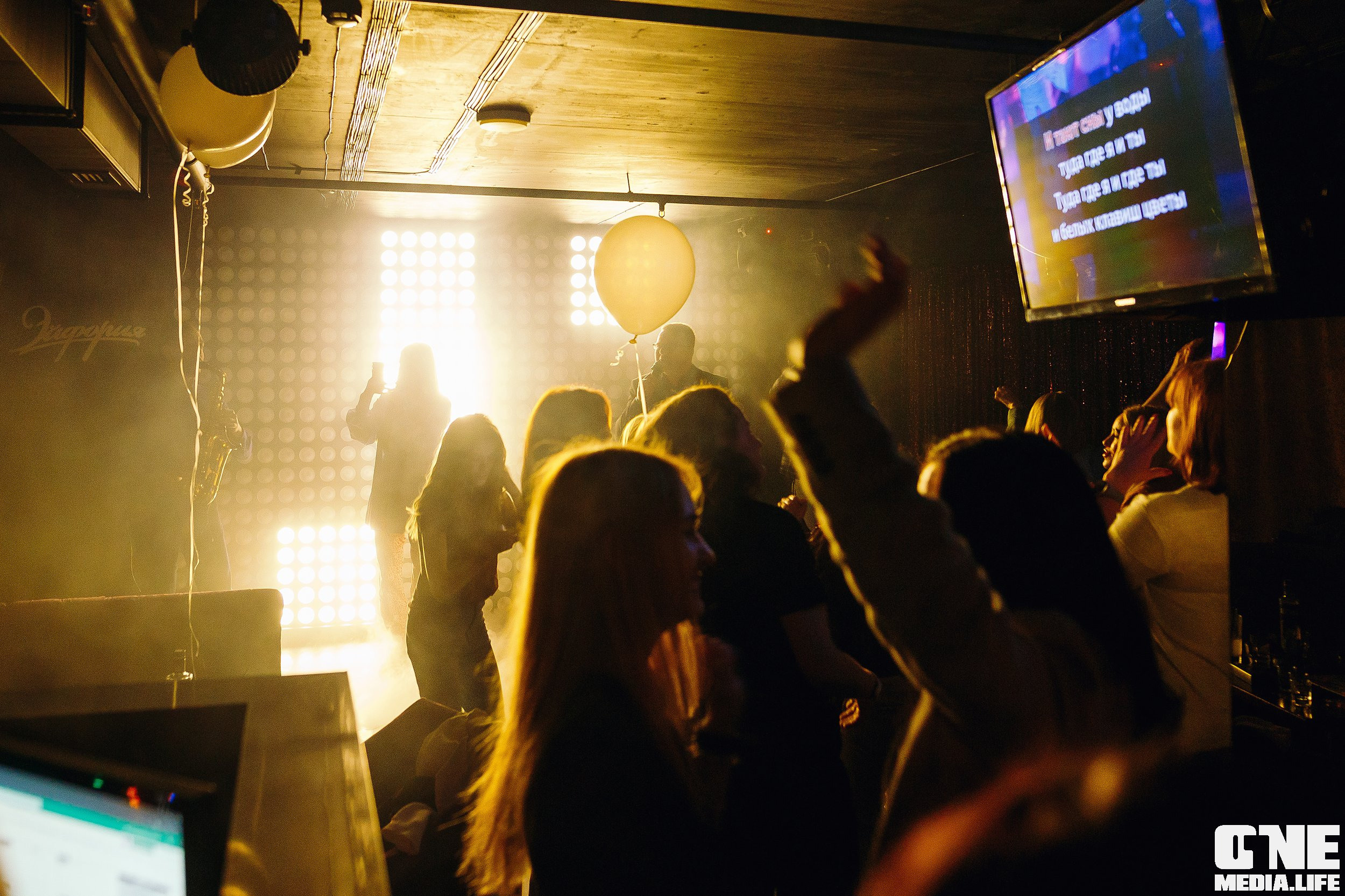 Фотоотчет из Freak Show Mystic в караоке клубе Эйфория. One Media Life: фоторепортажи, фотоотчеты с мероприятий и заведений