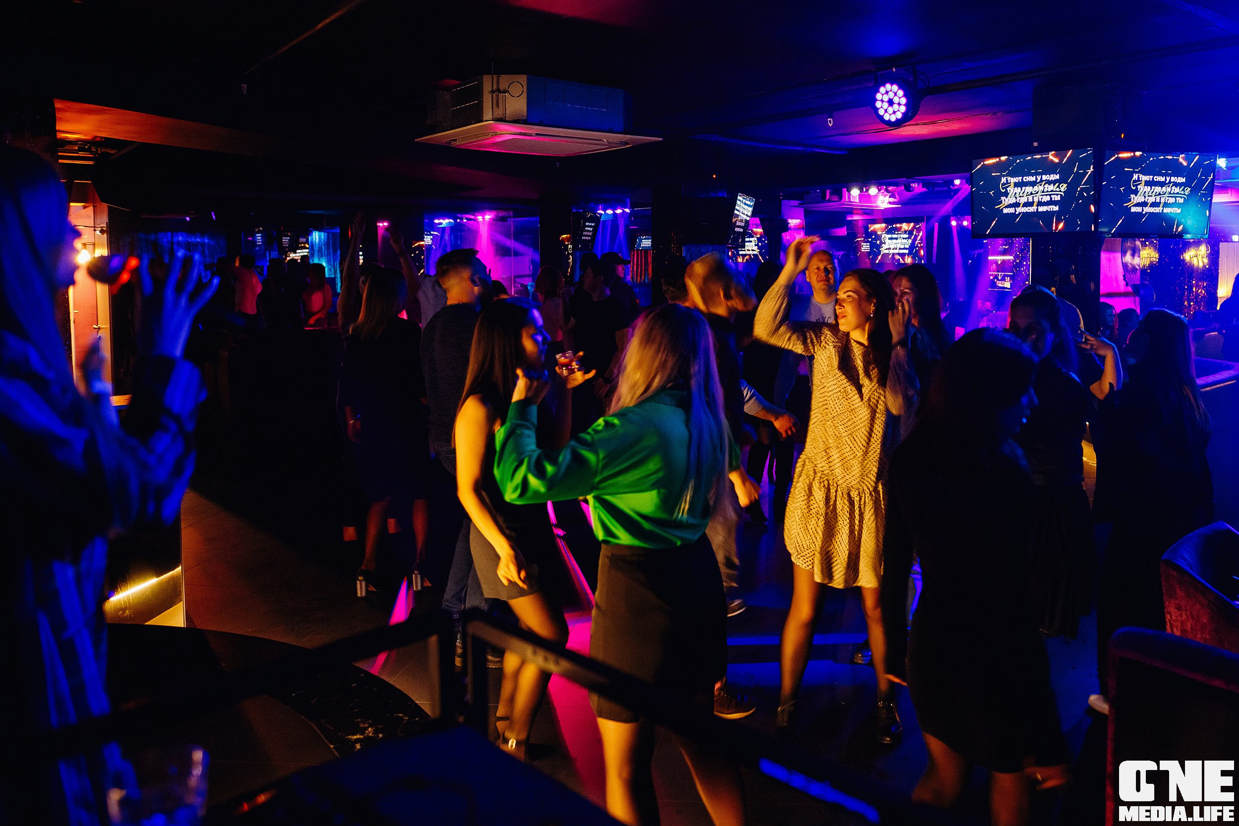Фоторепортаж из караоке клуба Эйфория в Калининграде. One Media Life: фоторепортажи, фотоотчеты с мероприятий и заведений