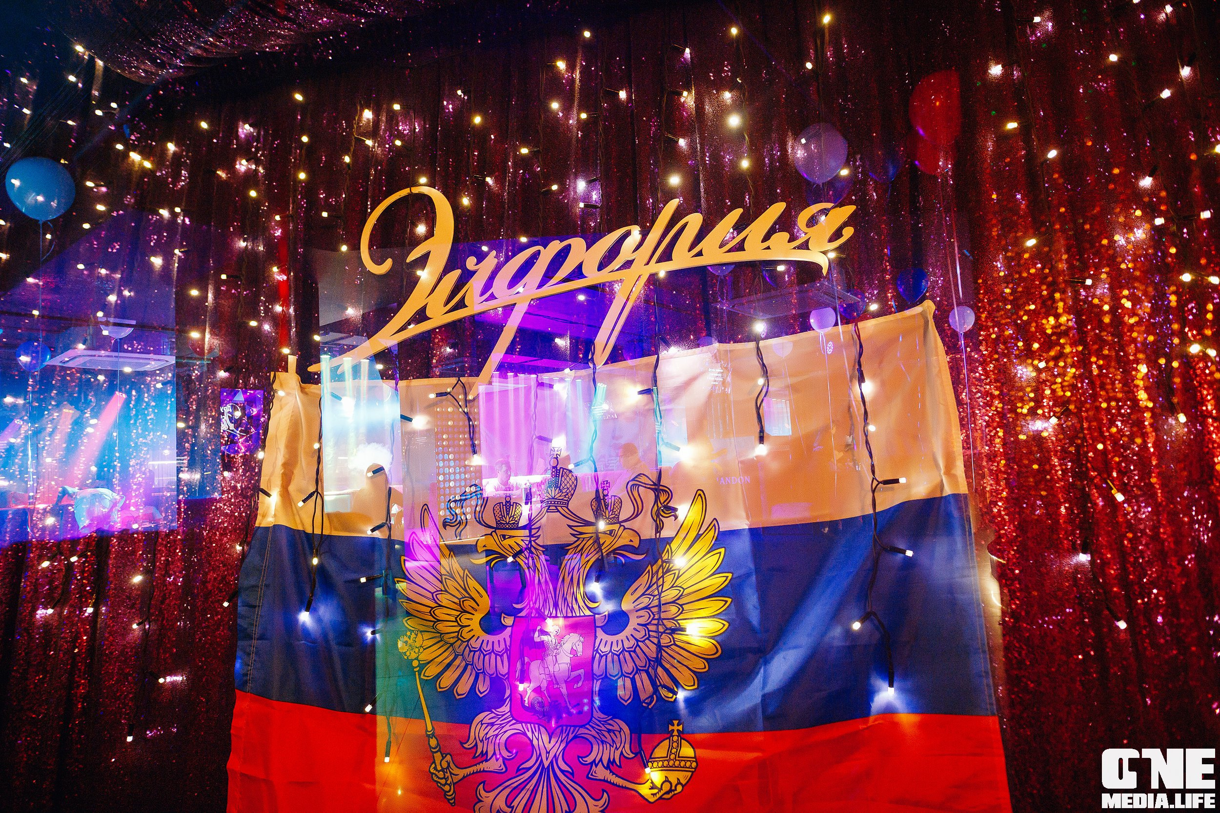 Фотоотчет из караоке-клуба «Эйфория». One Media Life: фоторепортажи, фотоотчеты с мероприятий и заведений