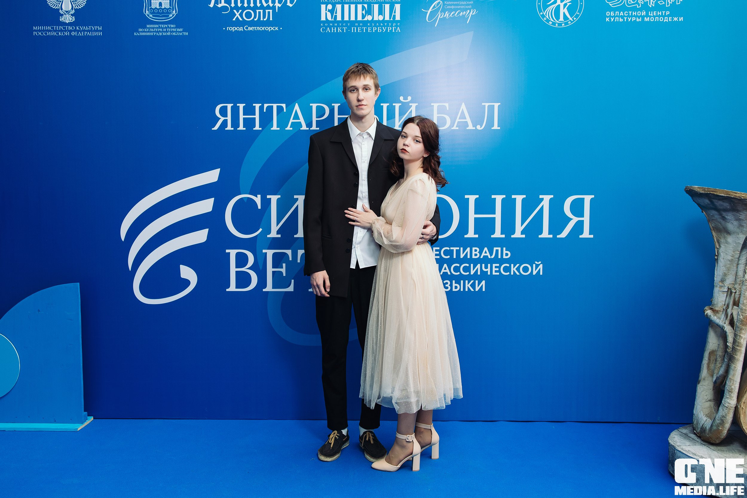 Фоторепортаж с Янтарного Бала. One Media Life: фоторепортажи, фотоотчеты с мероприятий и заведений