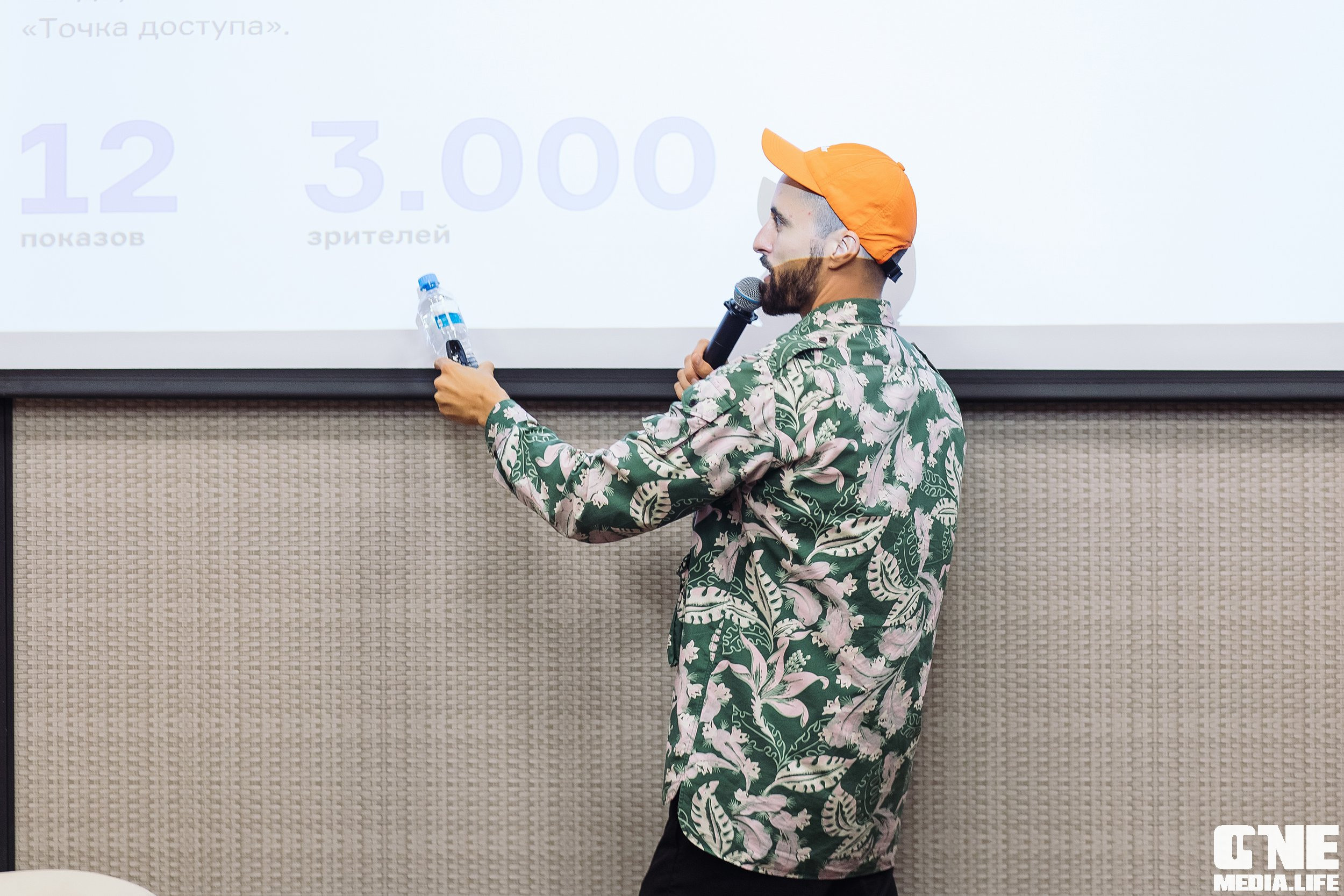 Фоторепортаж со второго дня фестиваля Симфония Ветра. One Media Life: фоторепортажи, фотоотчеты с мероприятий и заведений