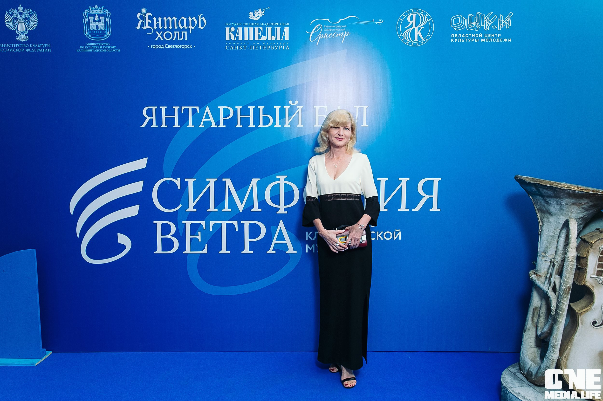 Фоторепортаж с Янтарного Бала. One Media Life: фоторепортажи, фотоотчеты с мероприятий и заведений