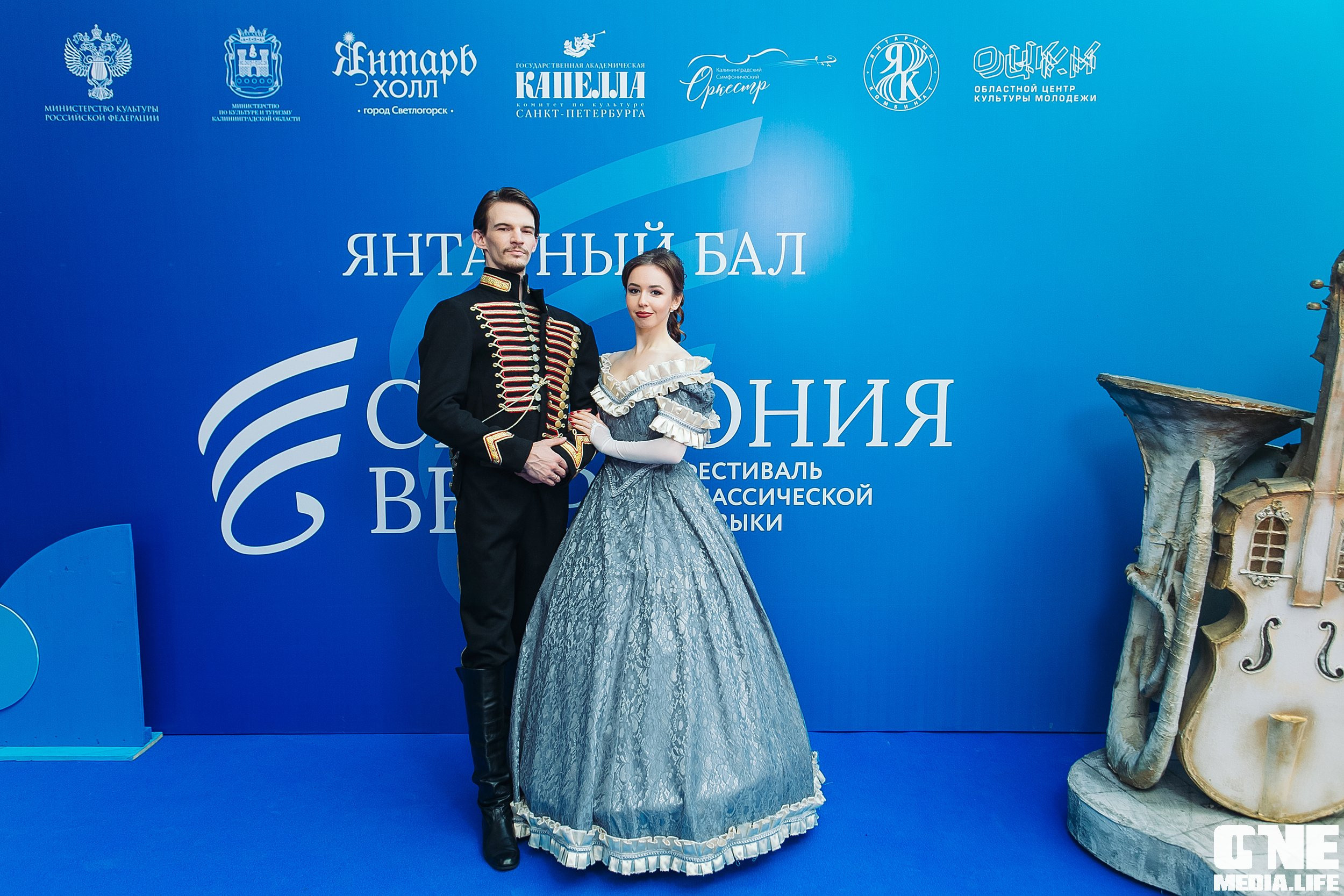 Фоторепортаж с Янтарного Бала. One Media Life: фоторепортажи, фотоотчеты с мероприятий и заведений