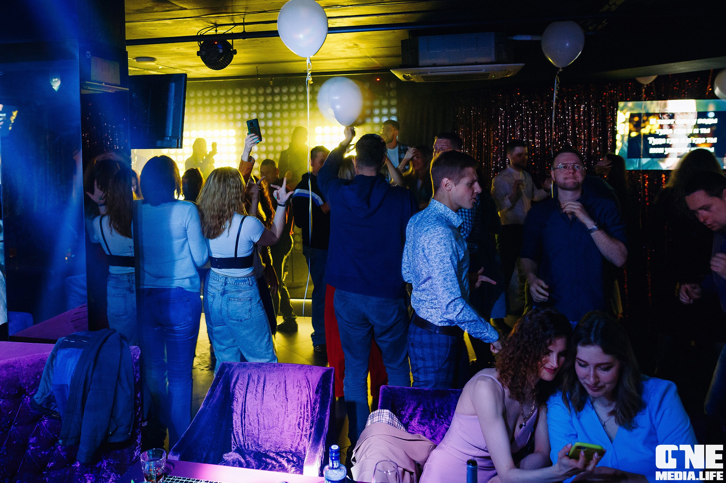 Фотоотчет из Freak Show Mystic в караоке клубе Эйфория. One Media Life: фоторепортажи, фотоотчеты с мероприятий и заведений