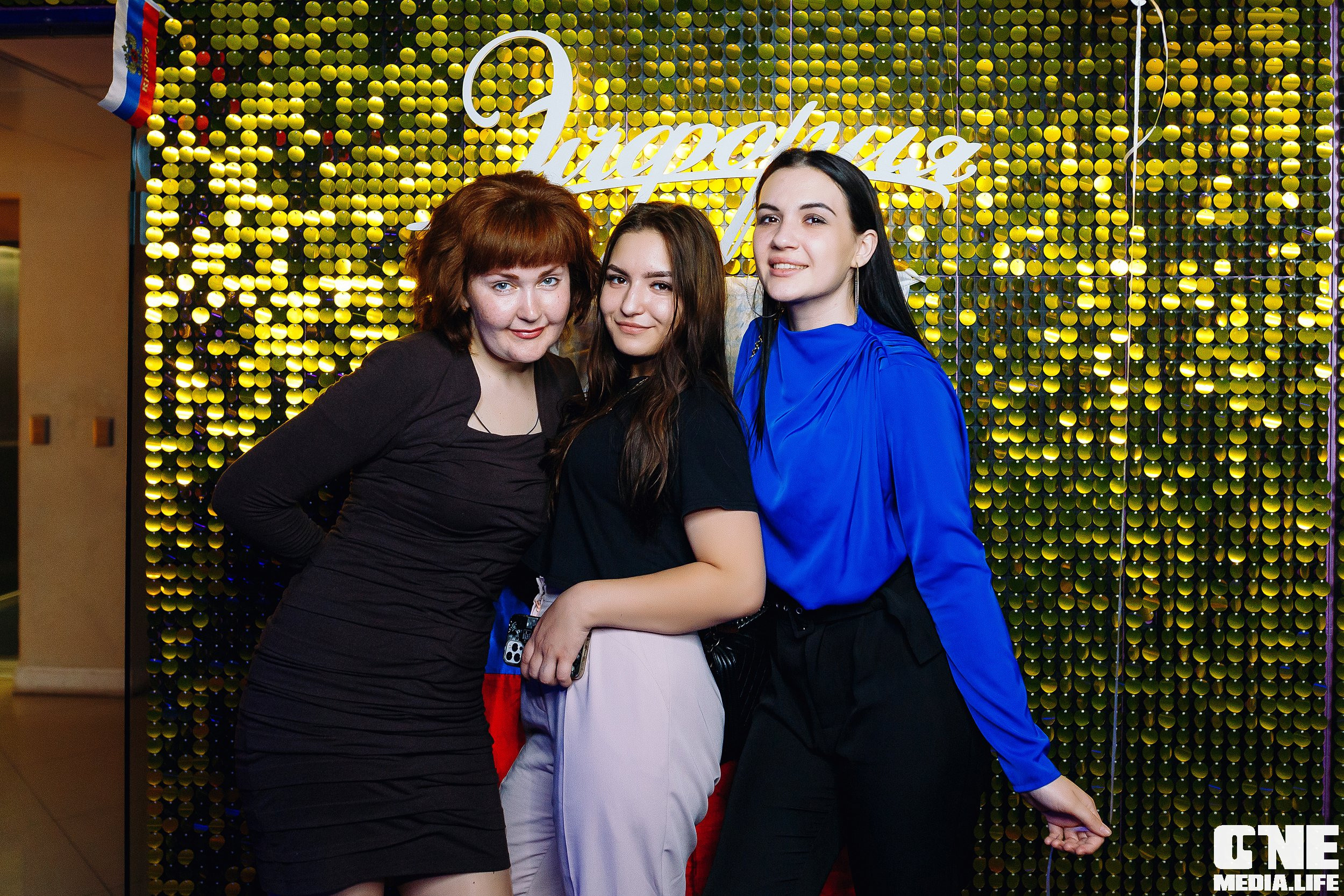 Фотоотчет из караоке-клуба «Эйфория». One Media Life: фоторепортажи, фотоотчеты с мероприятий и заведений