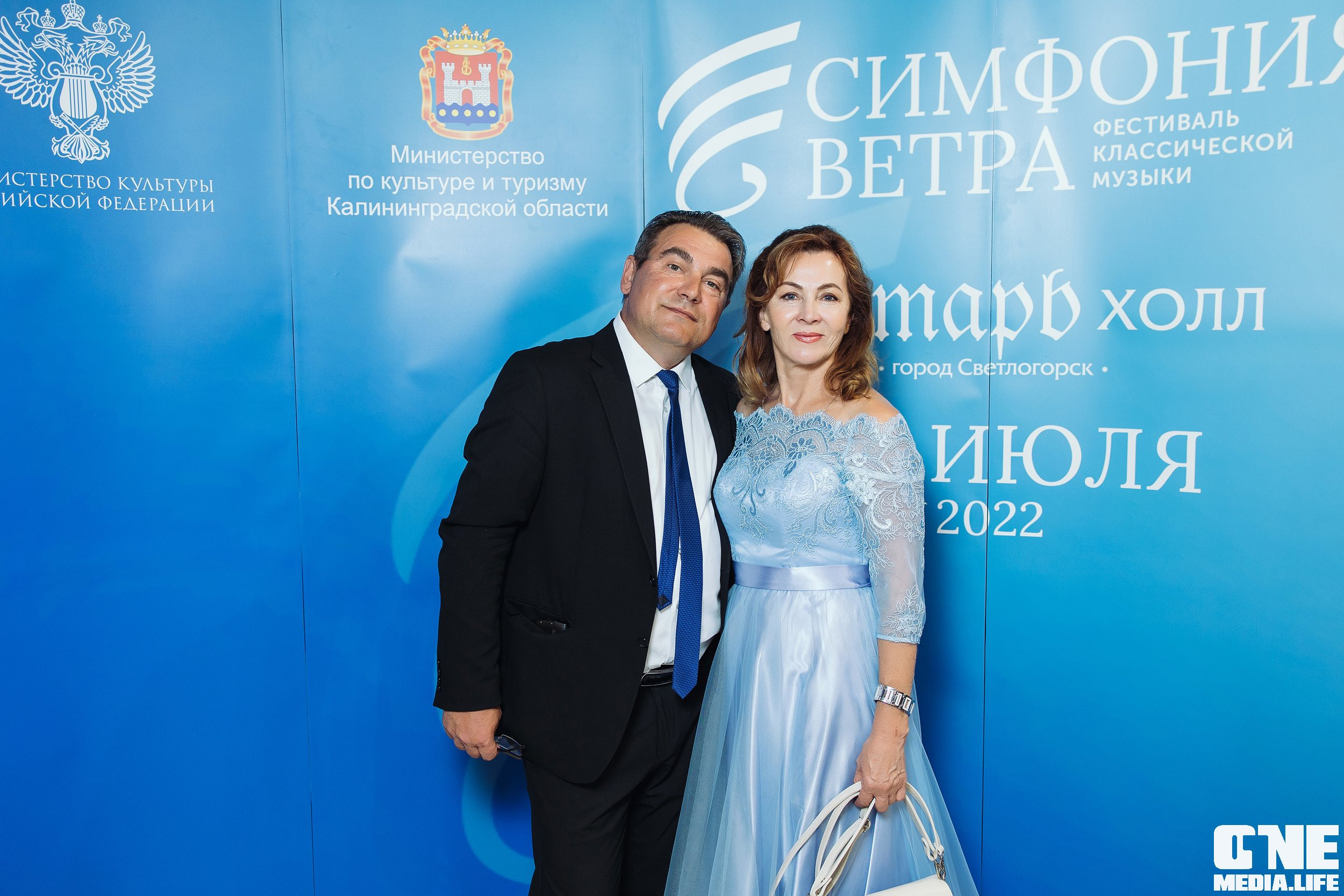 Фоторепортаж с Янтарного Бала. One Media Life: фоторепортажи, фотоотчеты с мероприятий и заведений