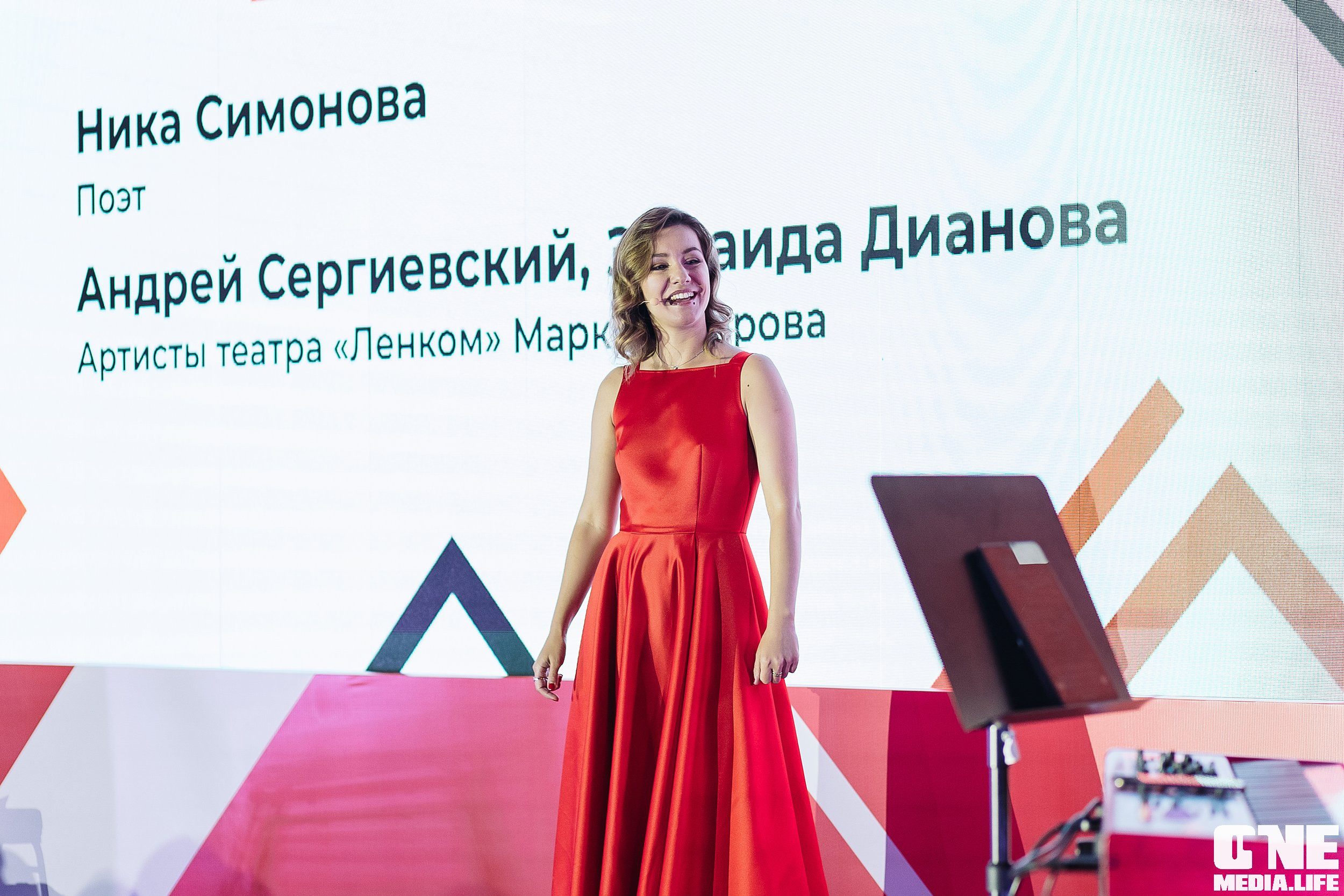 Фоторепортаж с третьего дня фестиваля Симфония Ветра. One Media Life: фоторепортажи, фотоотчеты с мероприятий и заведений
