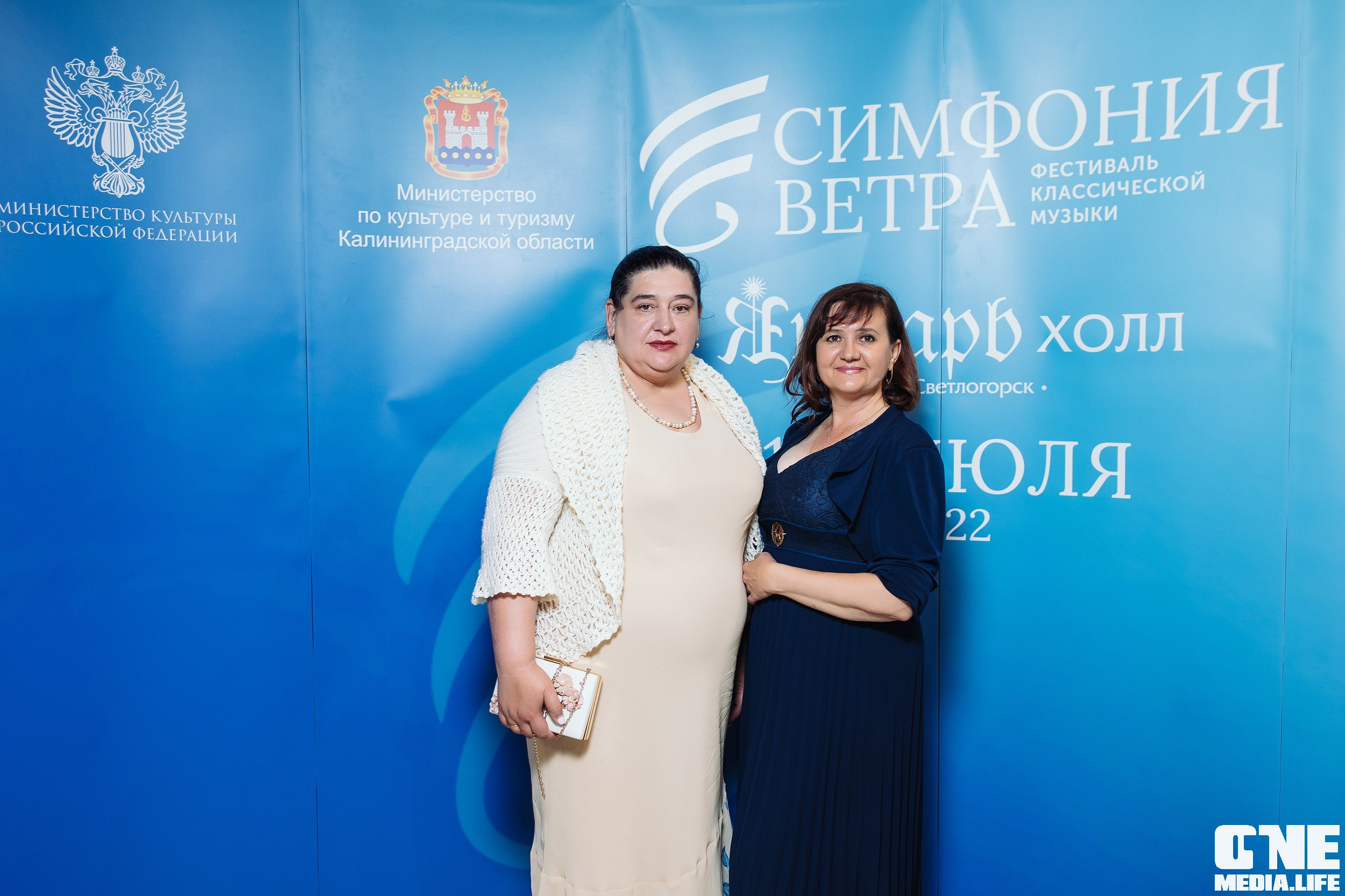 Фоторепортаж с Янтарного Бала. One Media Life: фоторепортажи, фотоотчеты с мероприятий и заведений
