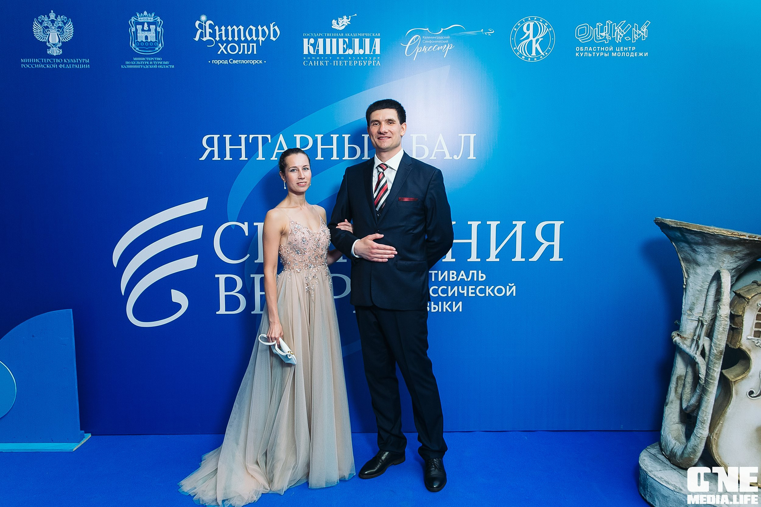 Фоторепортаж с Янтарного Бала. One Media Life: фоторепортажи, фотоотчеты с мероприятий и заведений