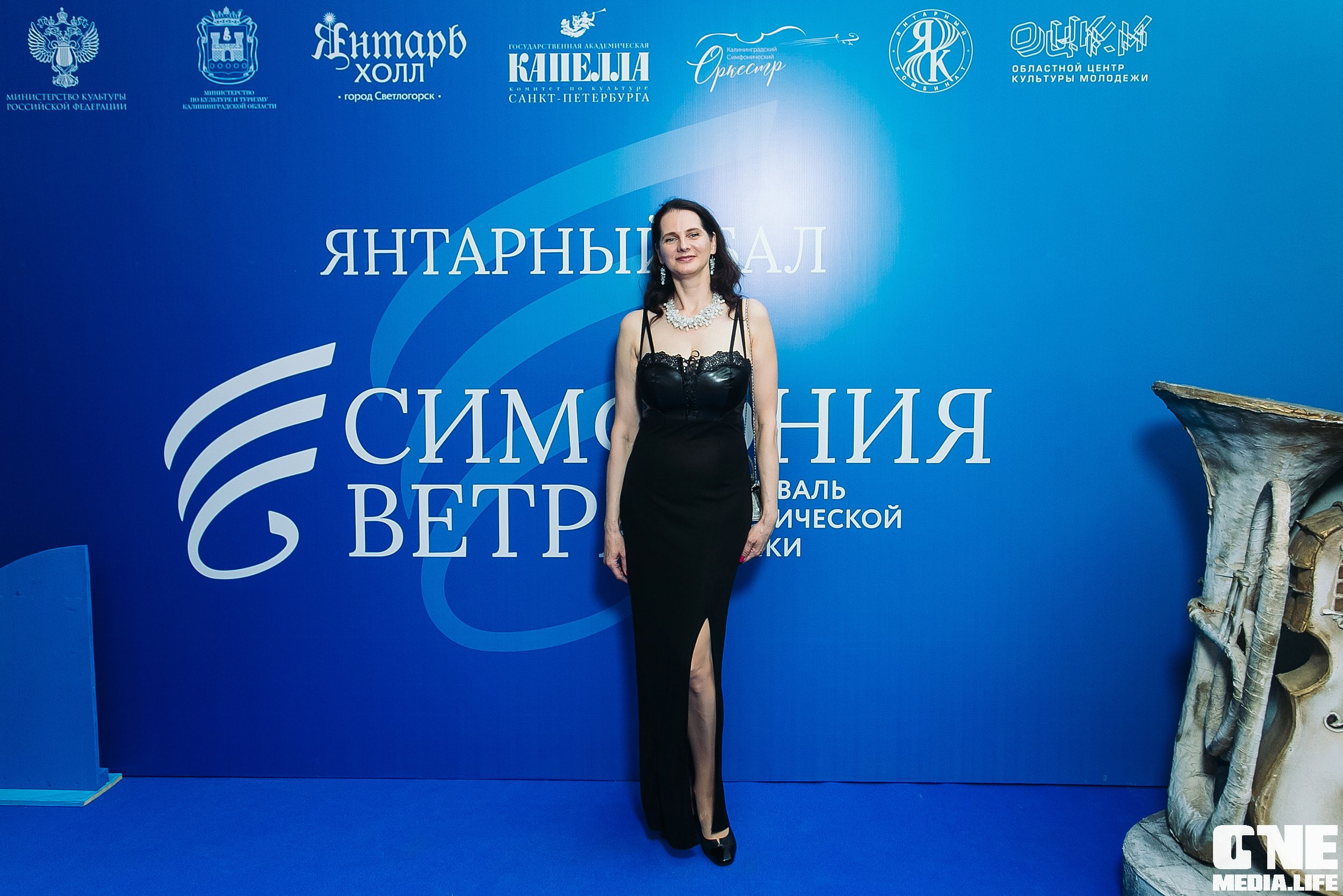 Фоторепортаж с Янтарного Бала. One Media Life: фоторепортажи, фотоотчеты с мероприятий и заведений