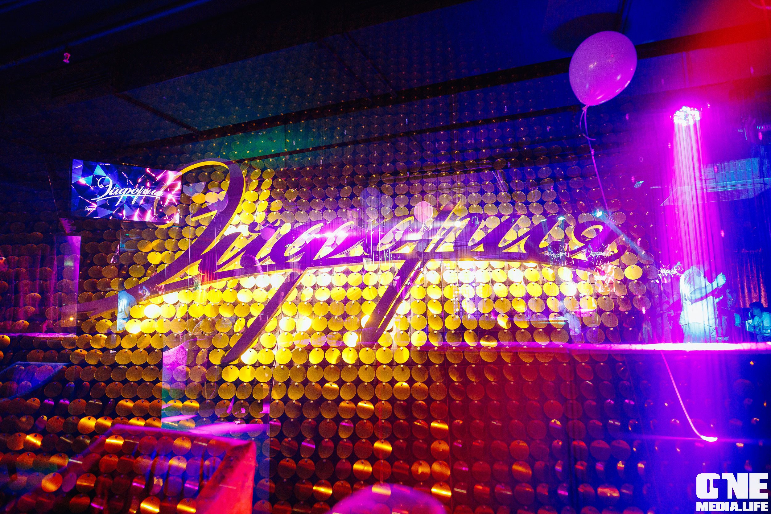 Фоторепортаж из караоке-клуба Эйфория. One Media Life: фоторепортажи, фотоотчеты с мероприятий и заведений