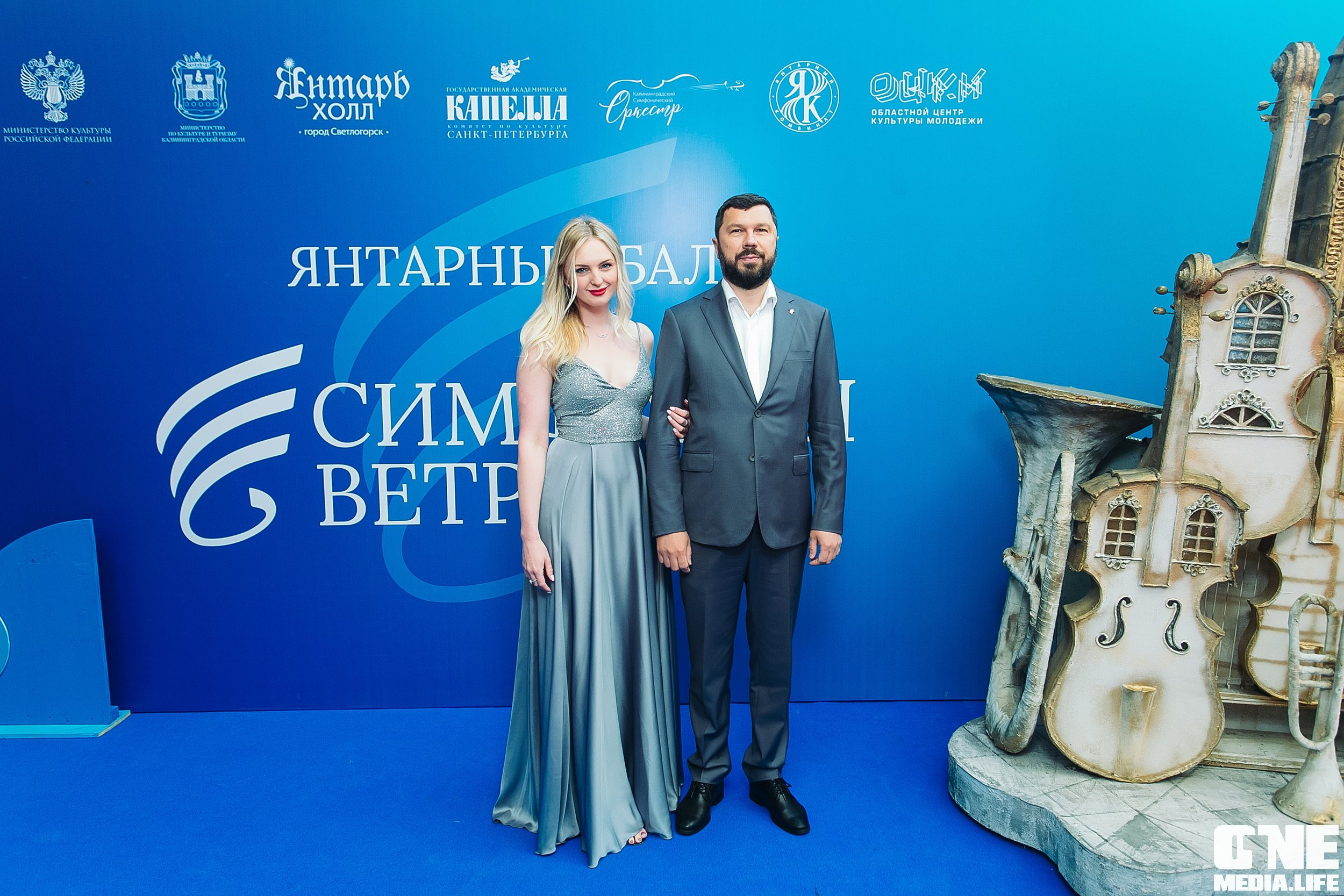 Фоторепортаж с Янтарного Бала. One Media Life: фоторепортажи, фотоотчеты с мероприятий и заведений