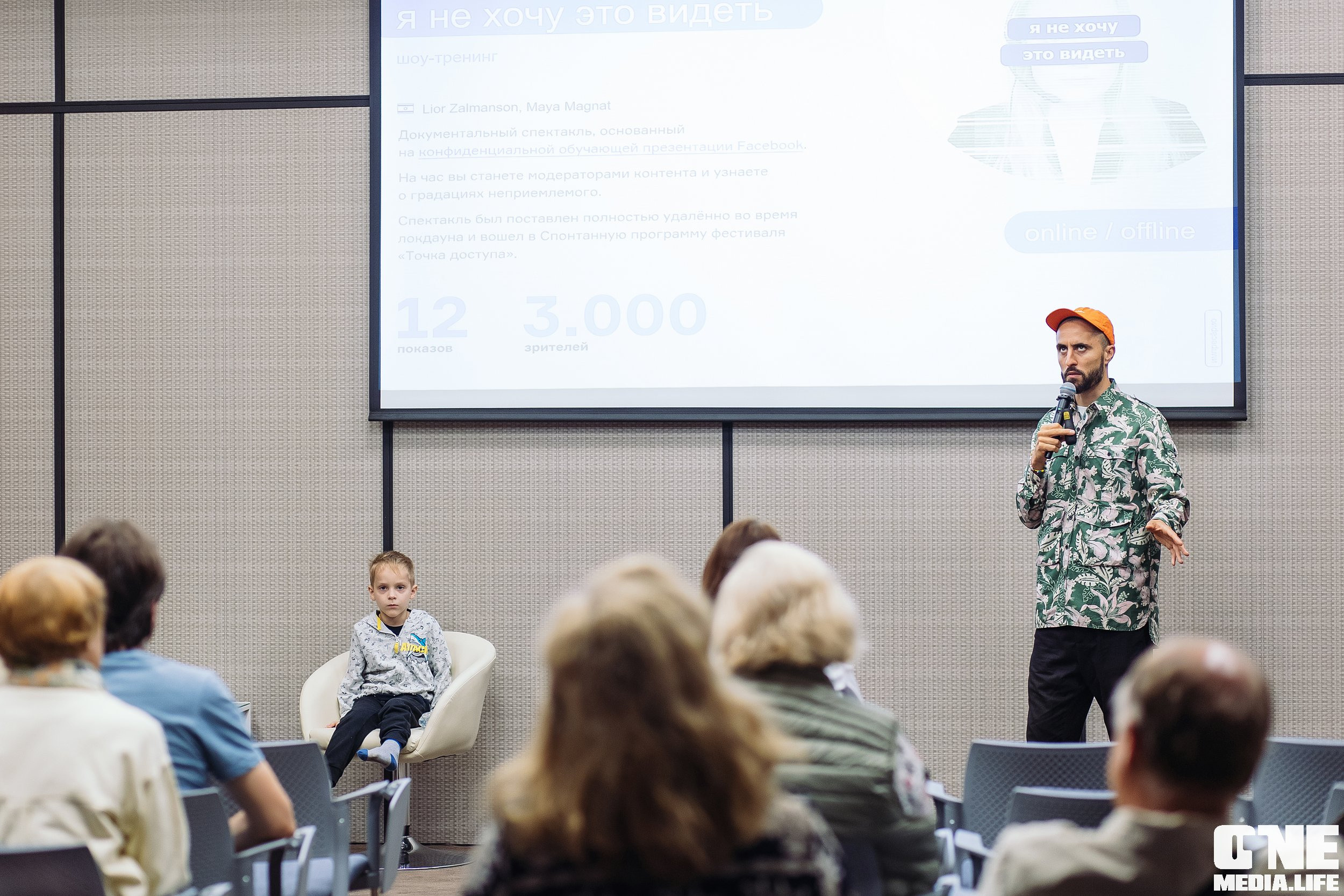 Фоторепортаж со второго дня фестиваля Симфония Ветра. One Media Life: фоторепортажи, фотоотчеты с мероприятий и заведений