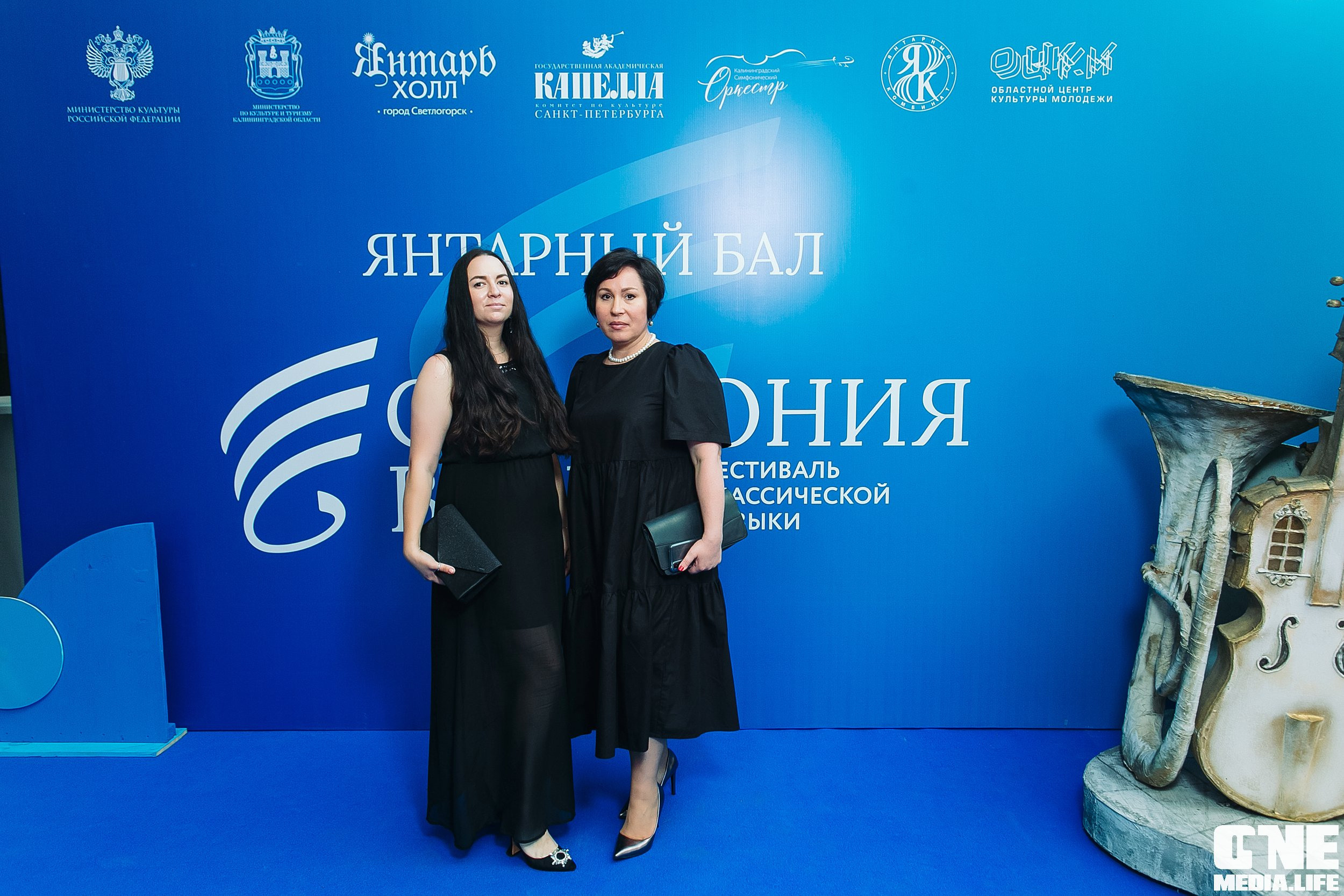 Фоторепортаж с Янтарного Бала. One Media Life: фоторепортажи, фотоотчеты с мероприятий и заведений