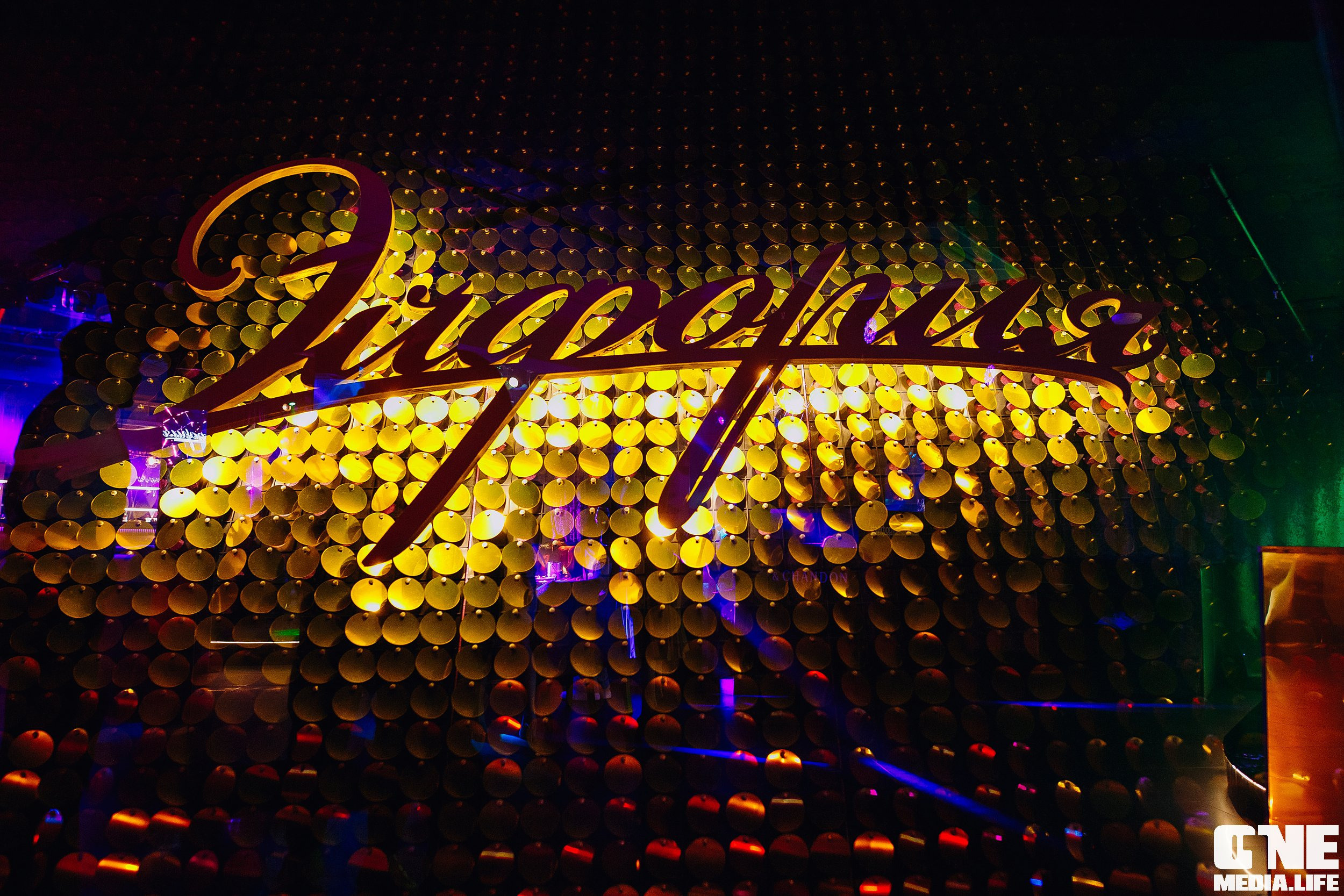 Фотоотчет из караоке клуба Эйфория. One Media Life: фоторепортажи, фотоотчеты с мероприятий и заведений