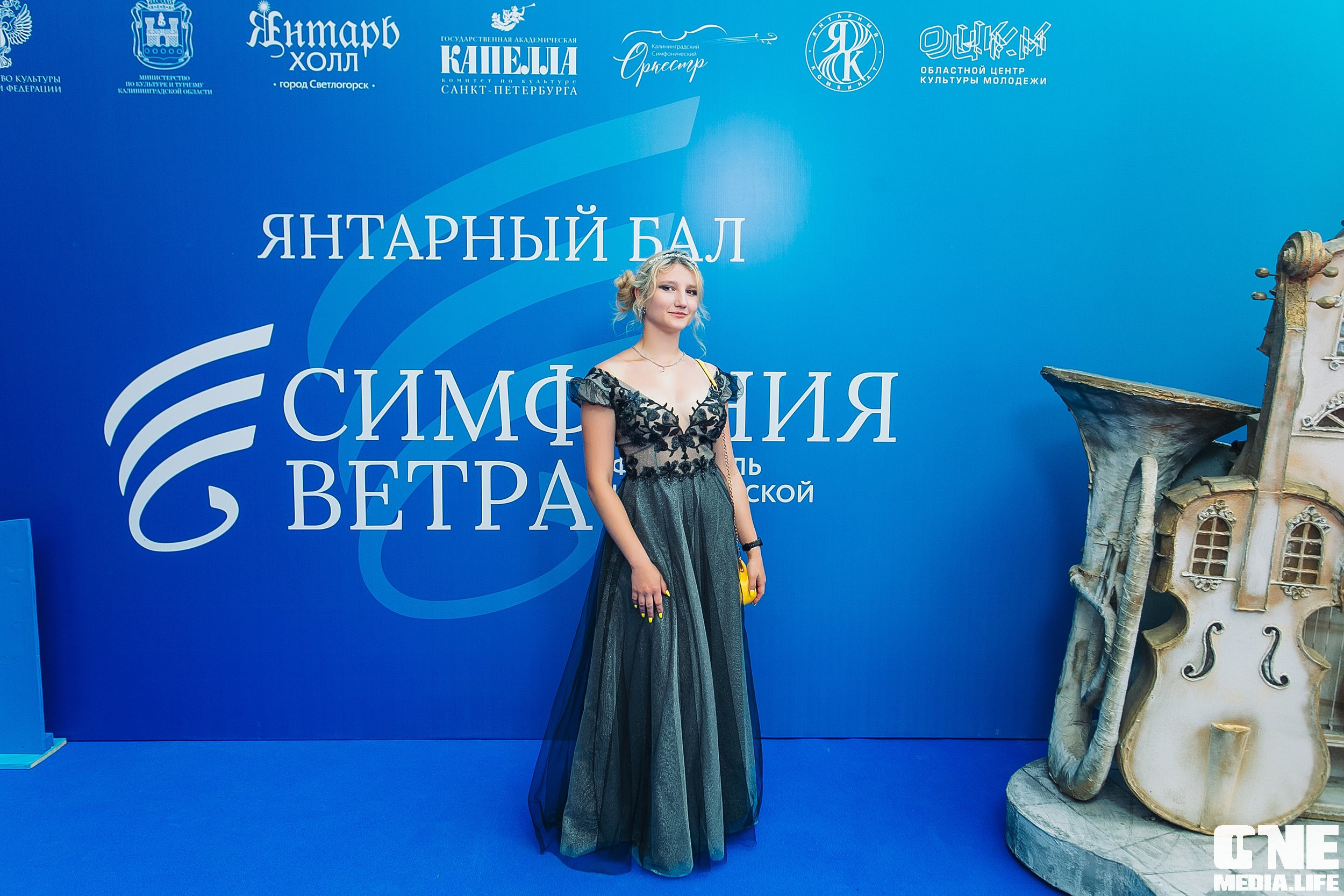 Фоторепортаж с Янтарного Бала. One Media Life: фоторепортажи, фотоотчеты с мероприятий и заведений