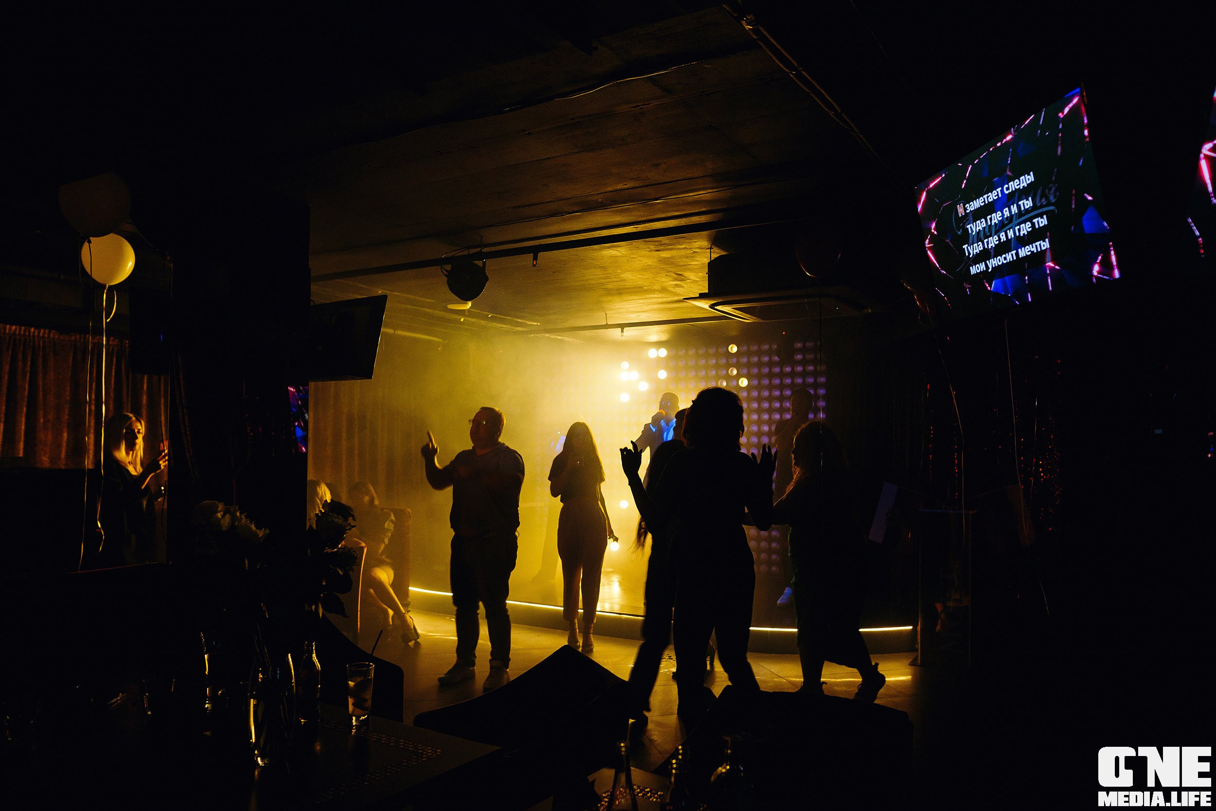 Фотоотчет из караоке-клуба «Эйфория». One Media Life: фоторепортажи, фотоотчеты с мероприятий и заведений