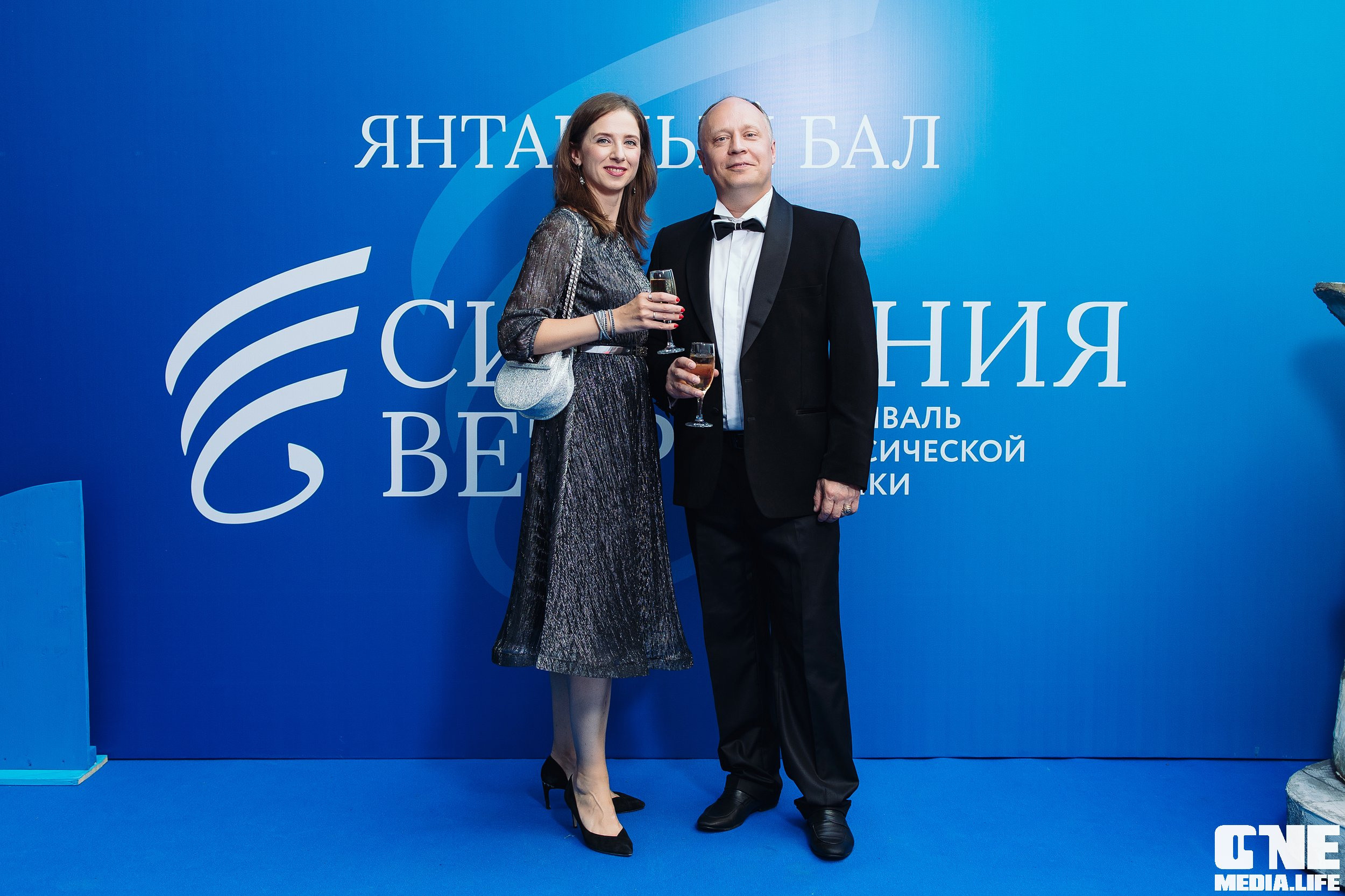 Фоторепортаж с Янтарного Бала. One Media Life: фоторепортажи, фотоотчеты с мероприятий и заведений