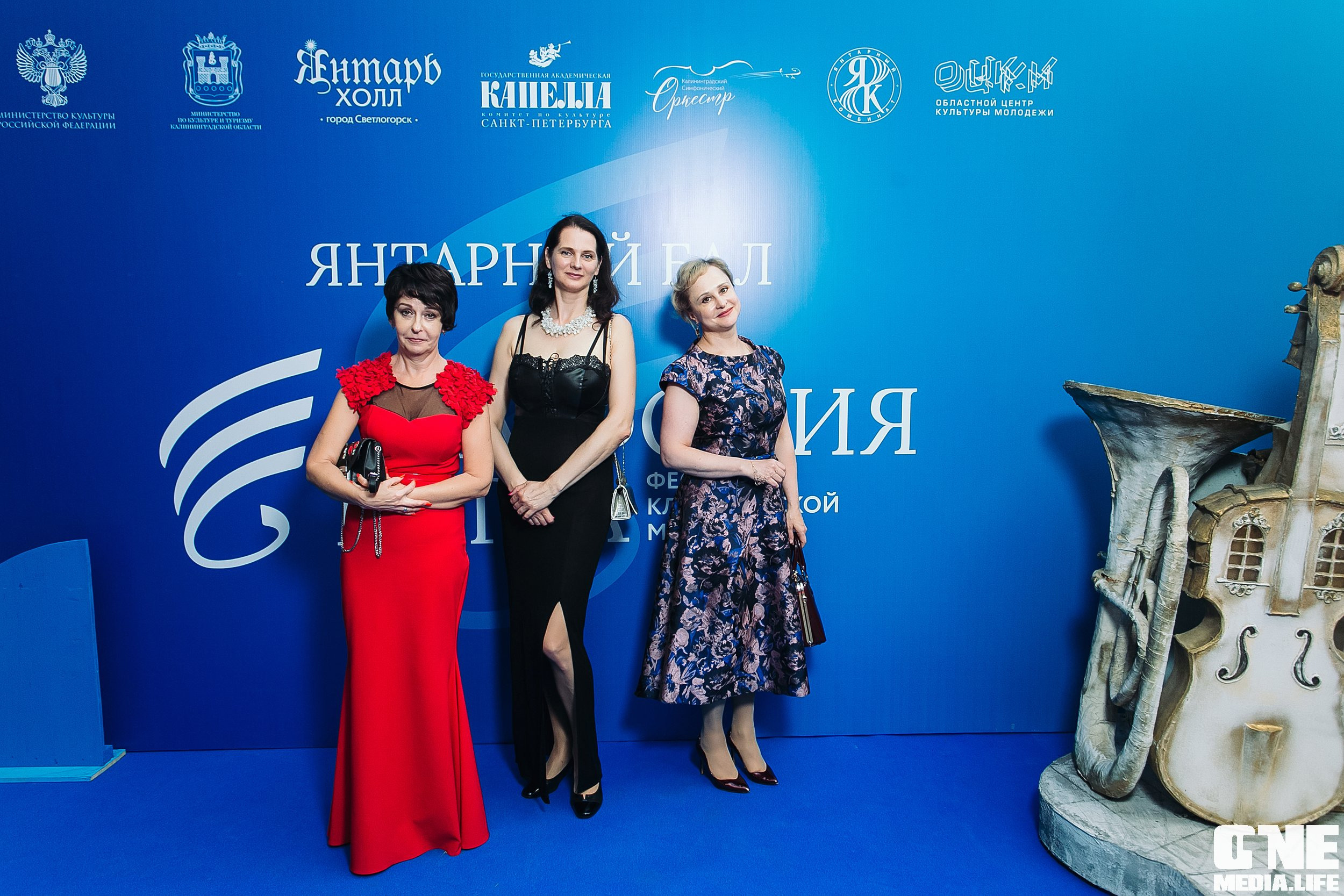 Фоторепортаж с Янтарного Бала. One Media Life: фоторепортажи, фотоотчеты с мероприятий и заведений