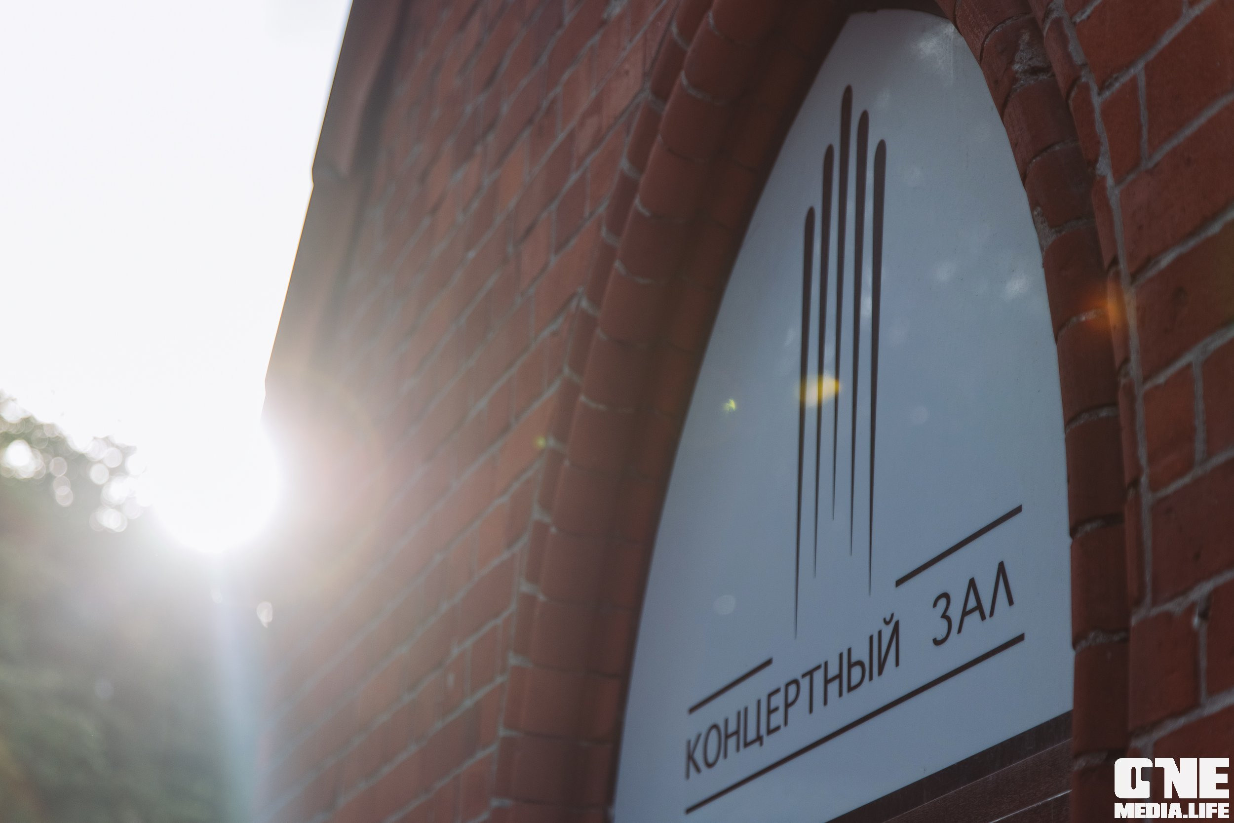 Фоторепортаж из Калининградской филармонии. One Media Life: фоторепортажи, фотоотчеты с мероприятий и заведений